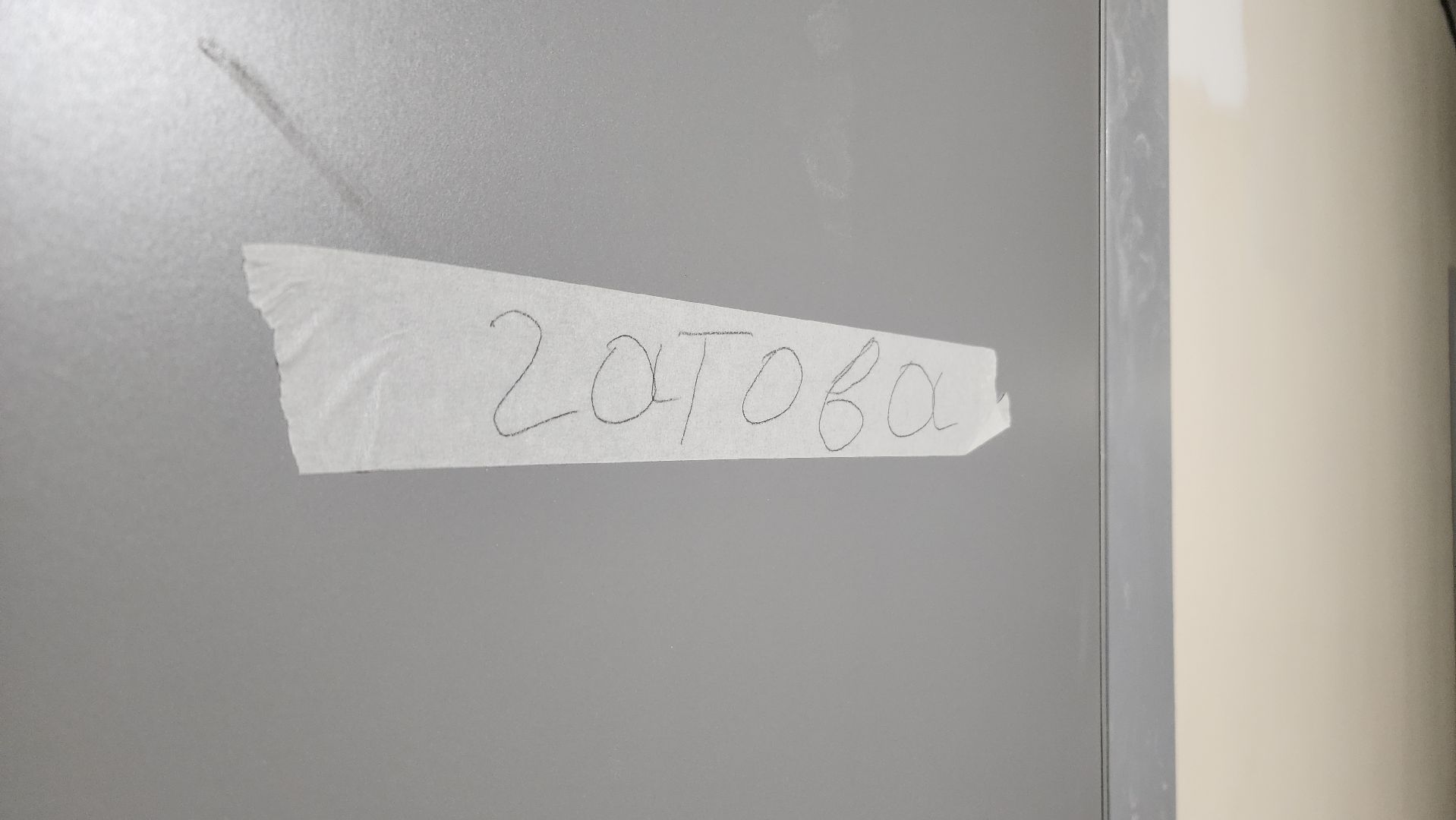 волоколамск, осташево, ремонт больницы,