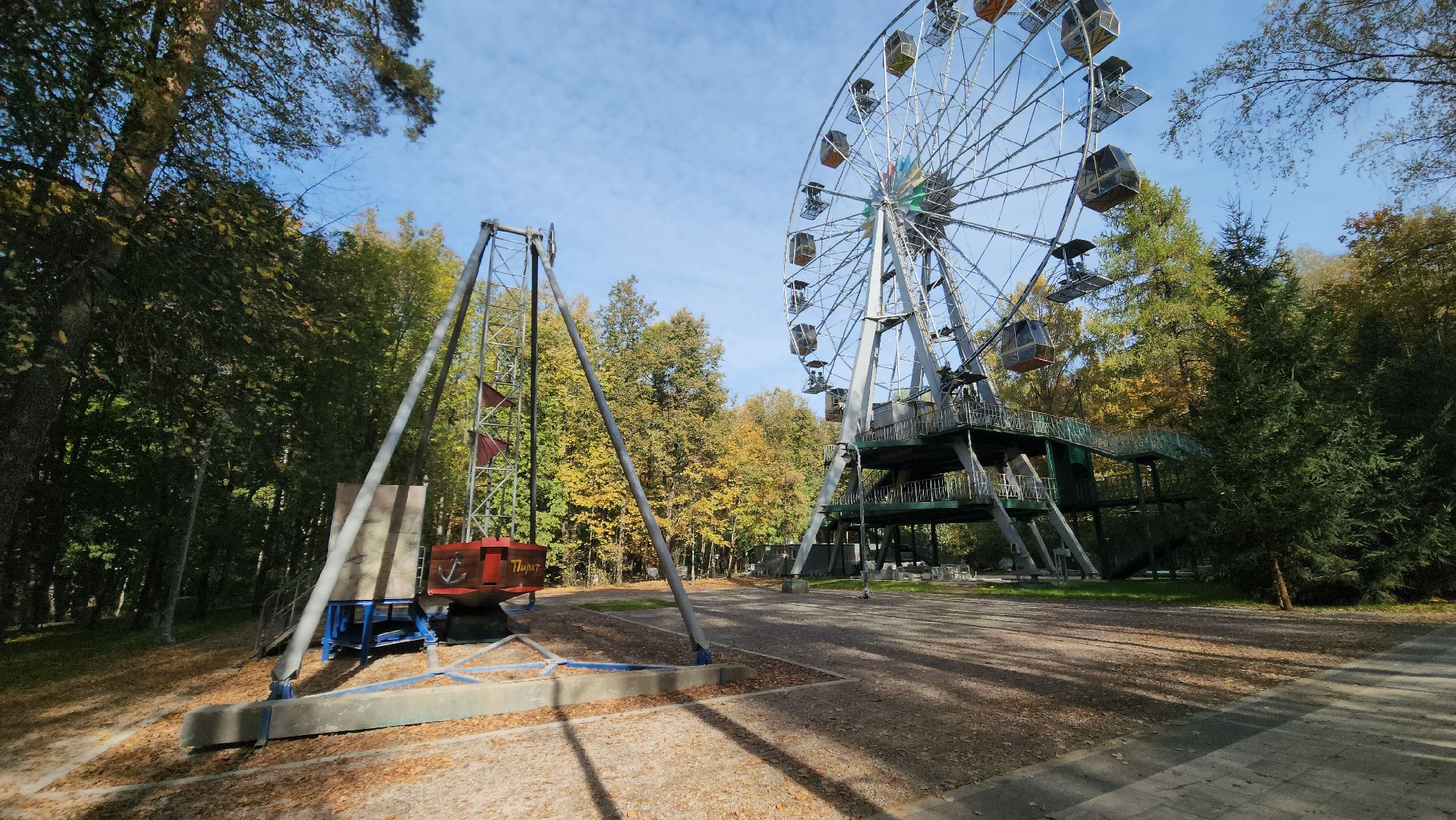 городской парк, благоустройство, освещение, пешеходные дорожки,