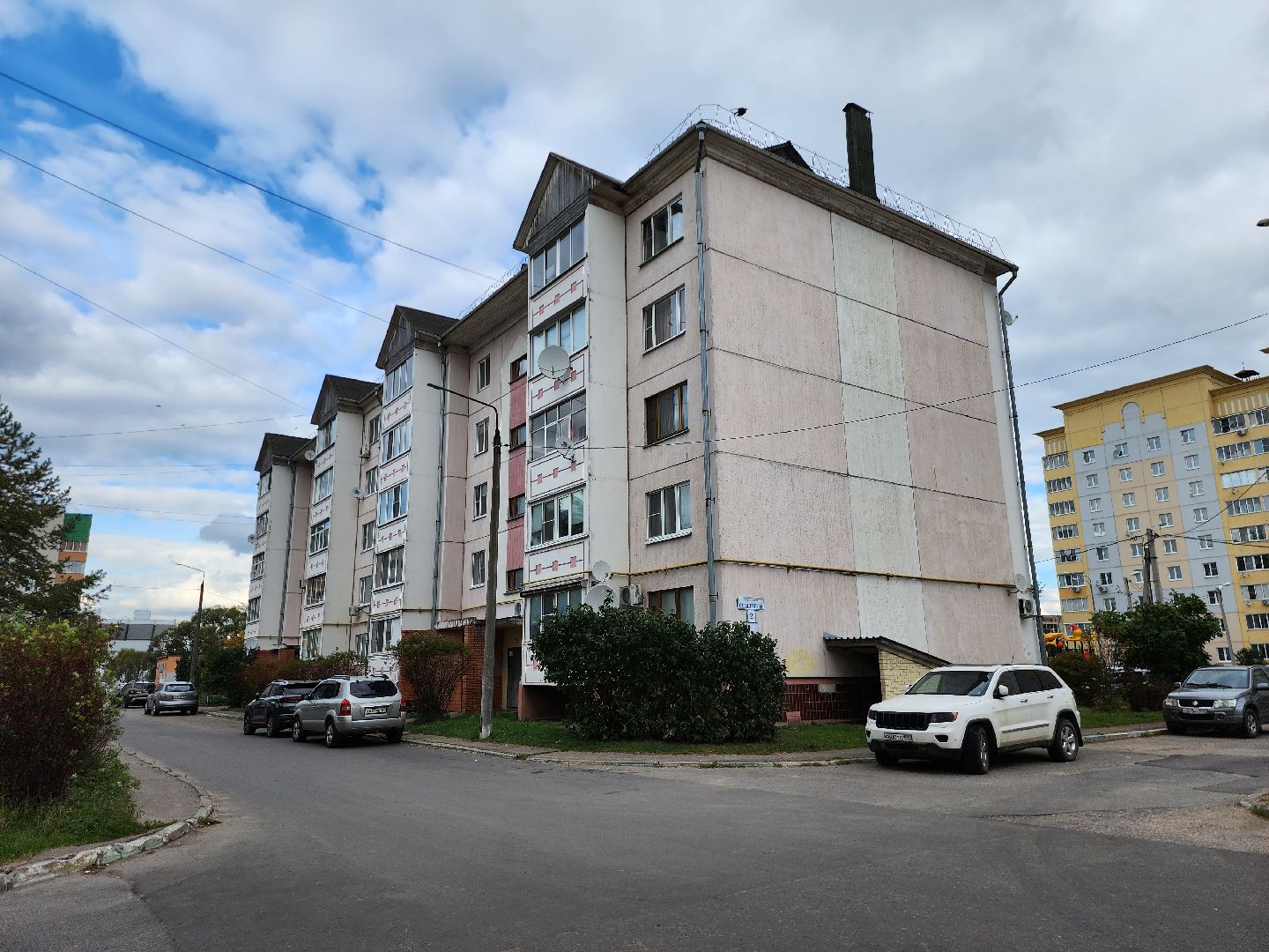 Руза, Жкх, управляющая компания, отопительный сезон 2025-2026,