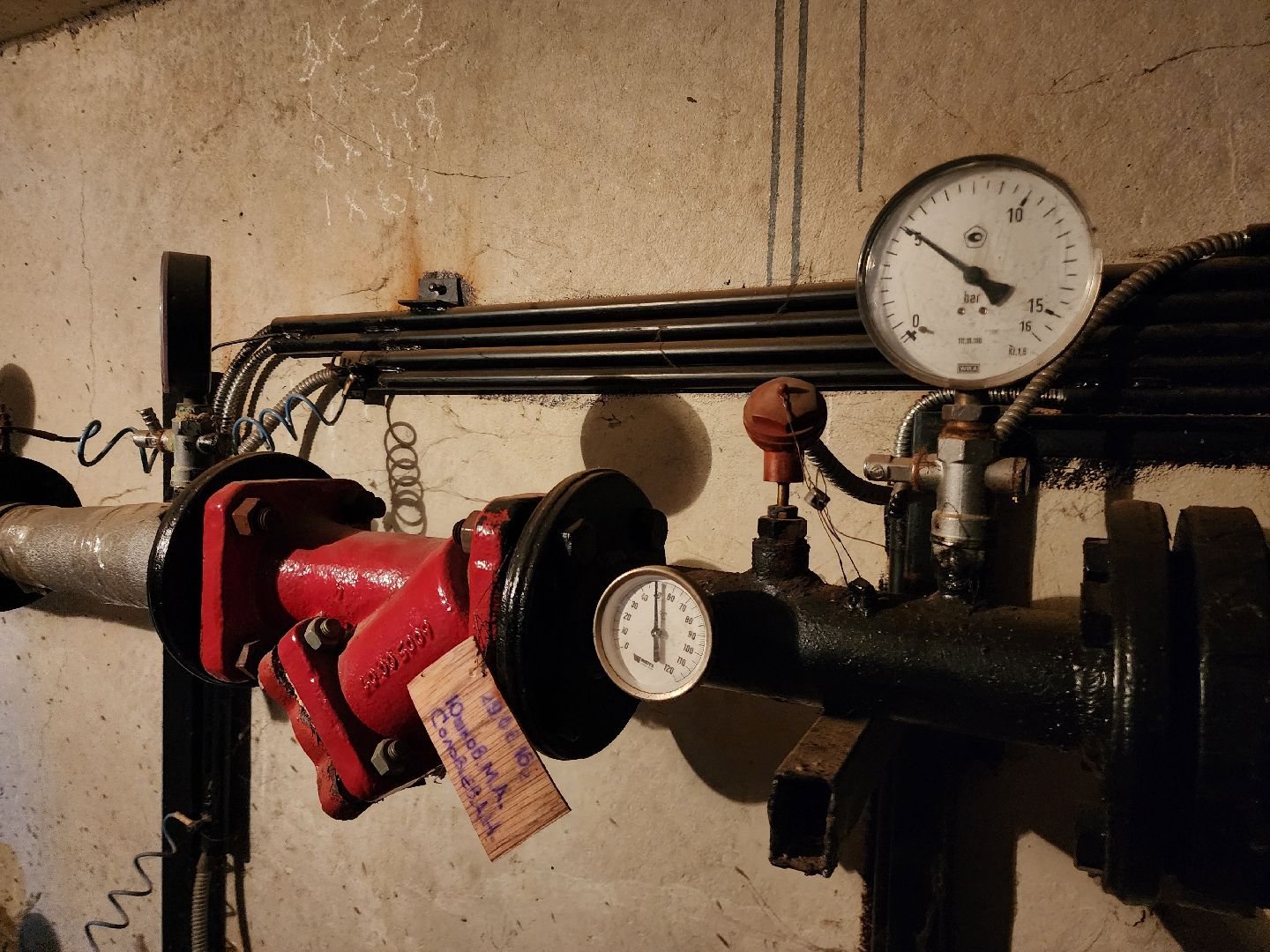 Руза, Жкх, управляющая компания, отопительный сезон 2025-2026,