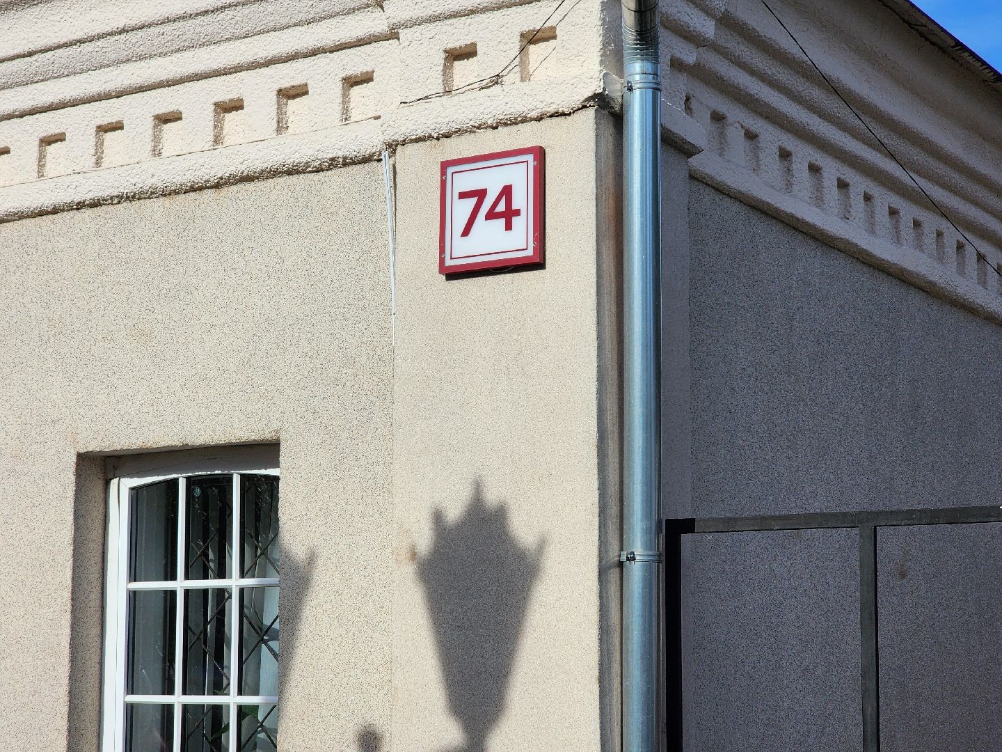 выставка, выставка фотографий,   музей, ногинск, богородский городской округ,