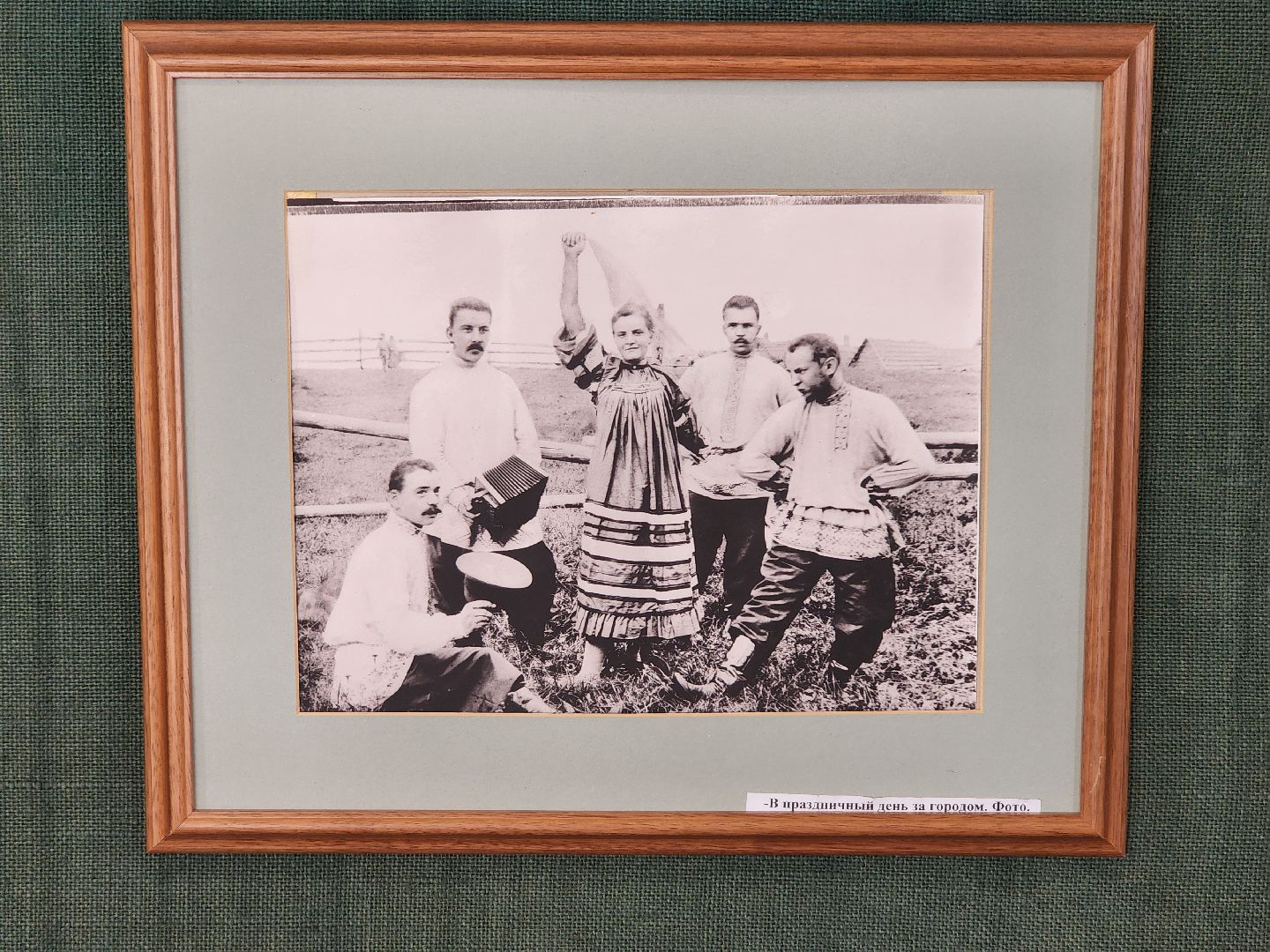 выставка, выставка фотографий,   музей, ногинск, богородский городской округ,