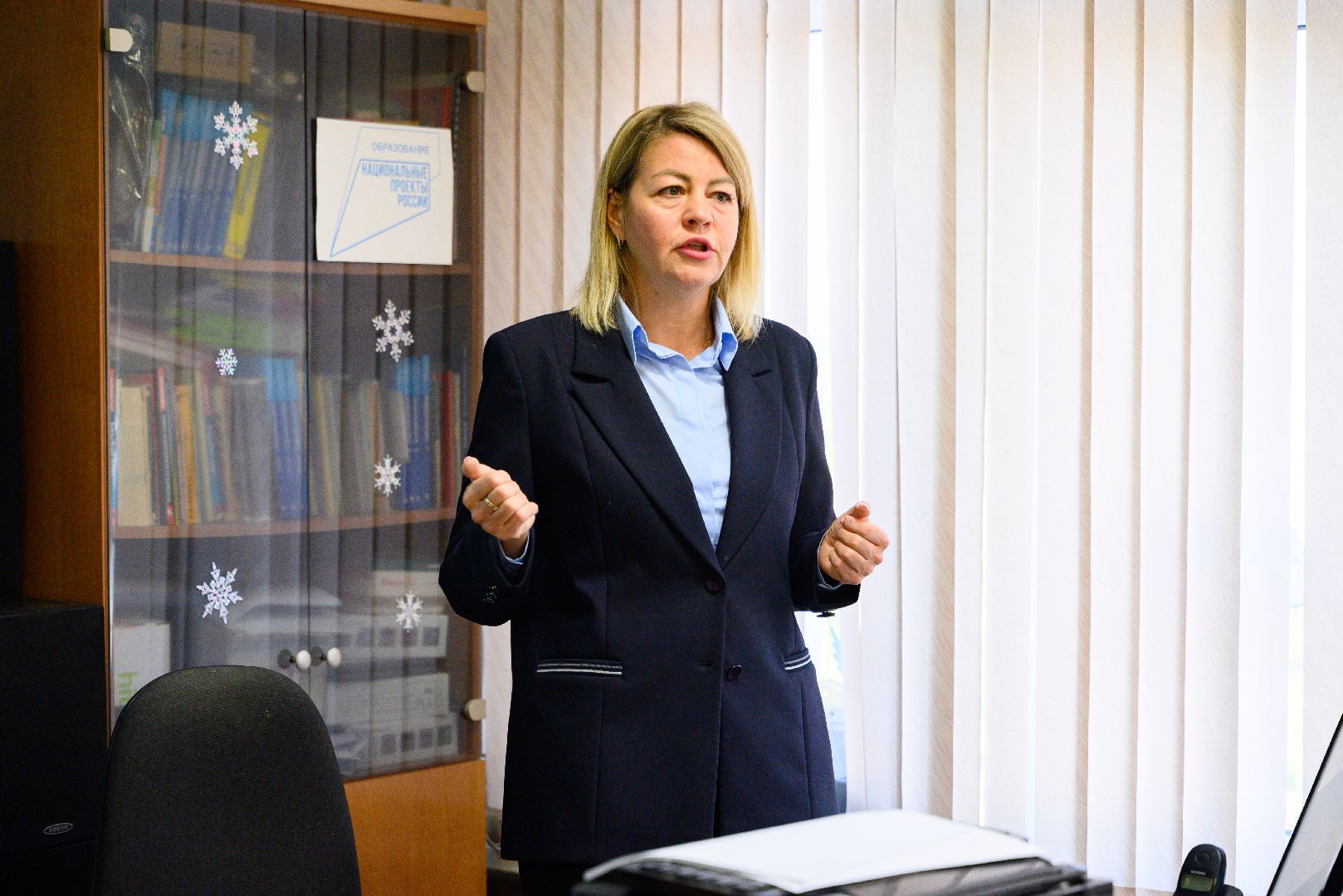 лыткарино, образование, современные технологии, it-технологии, робособака,