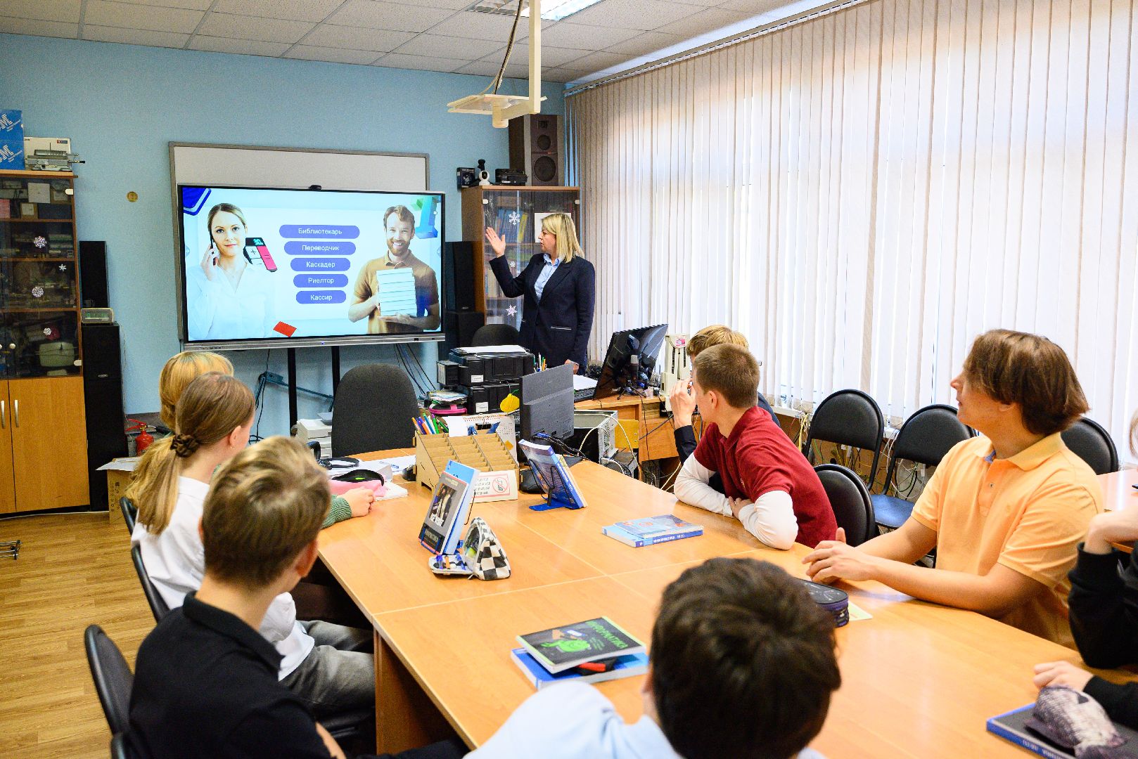 лыткарино, образование, современные технологии, it-технологии, робособака,