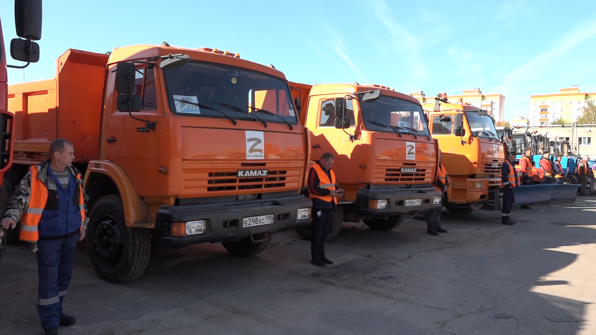 мку жкх и благоустройство, обслуживающая организация , власиха жкх и благоустройство,готовность к зиме,