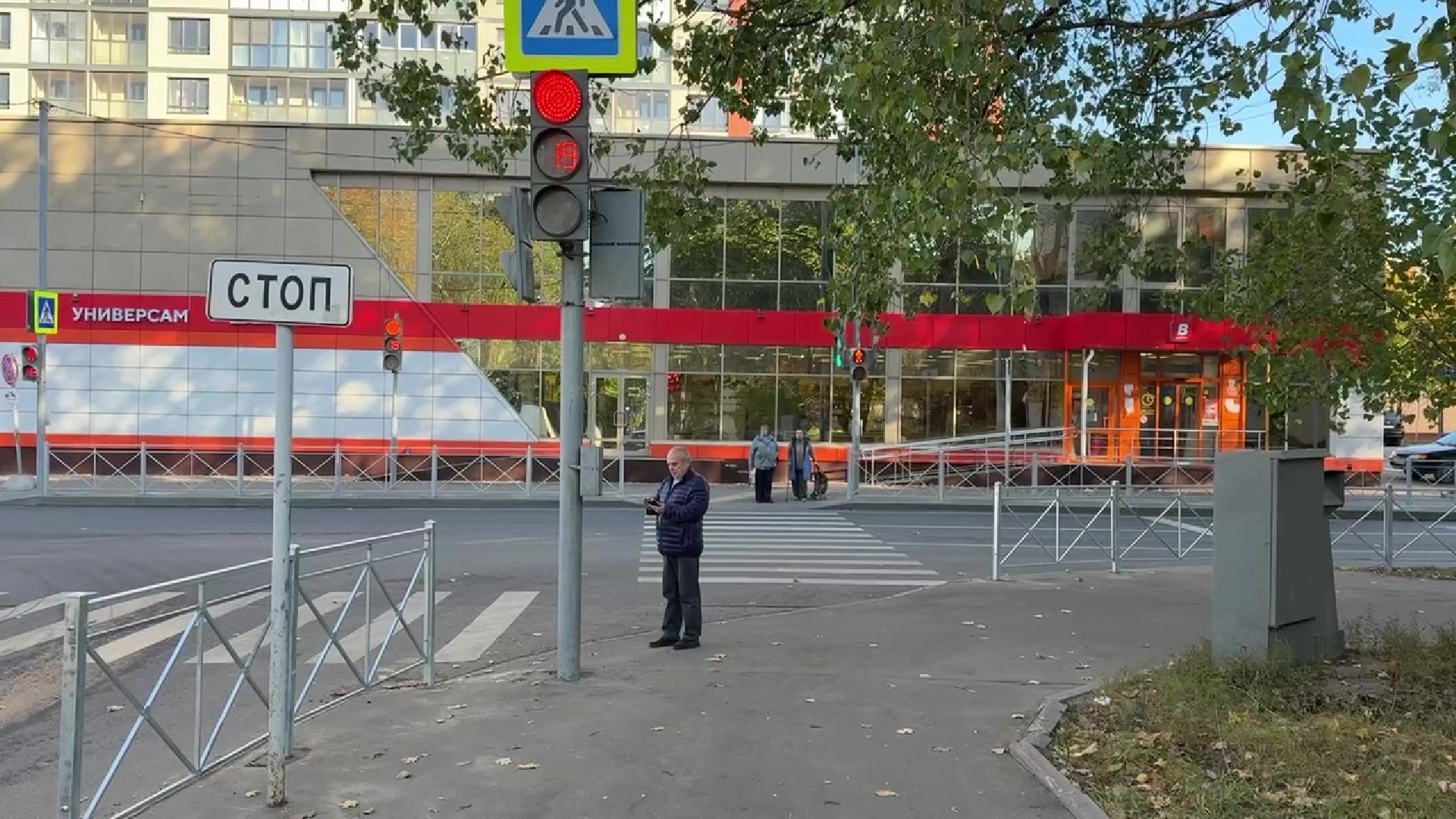 Реутов, безопасное движение, ограждения,