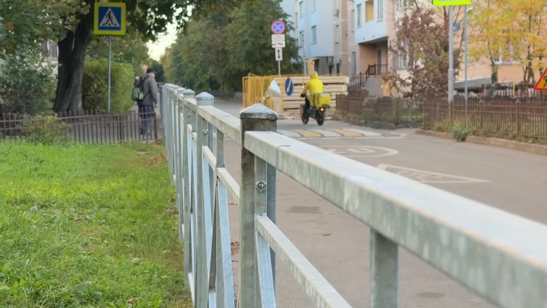 Реутов, безопасное движение, ограждения,