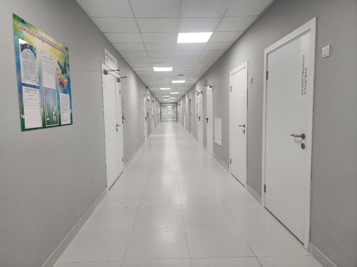 мытищи, детский сад,