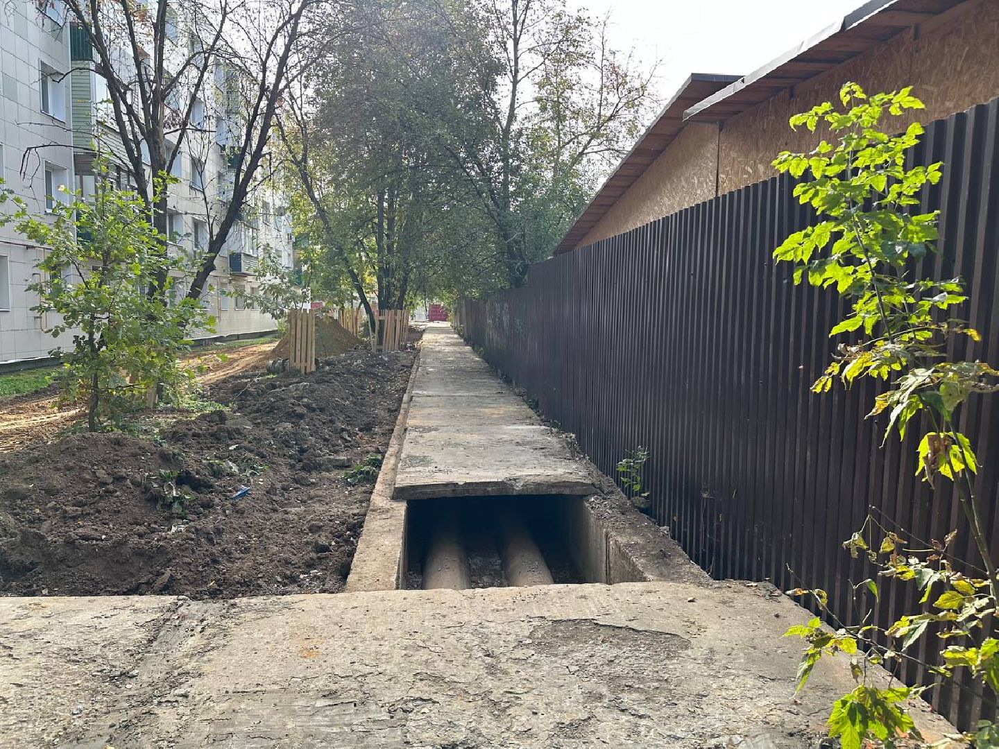 жкх, домодедово, теплосети,