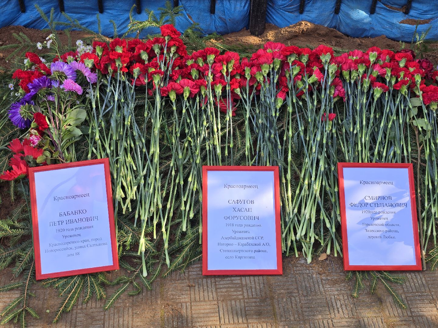 одинцово, одинцовский городской округ, захоронение останков,  великая отечественная война, красноармеец, память героям,траурный митинг,