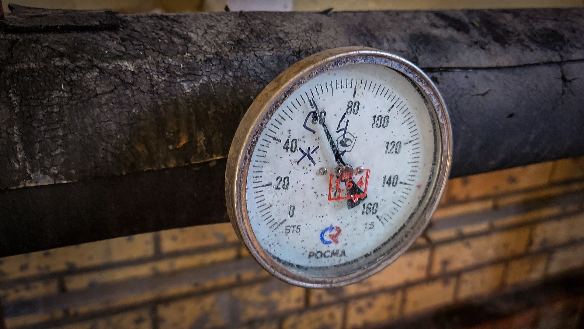 бронницы, жкх, проьлема ржавой воды решена, начало отопительного сезона,