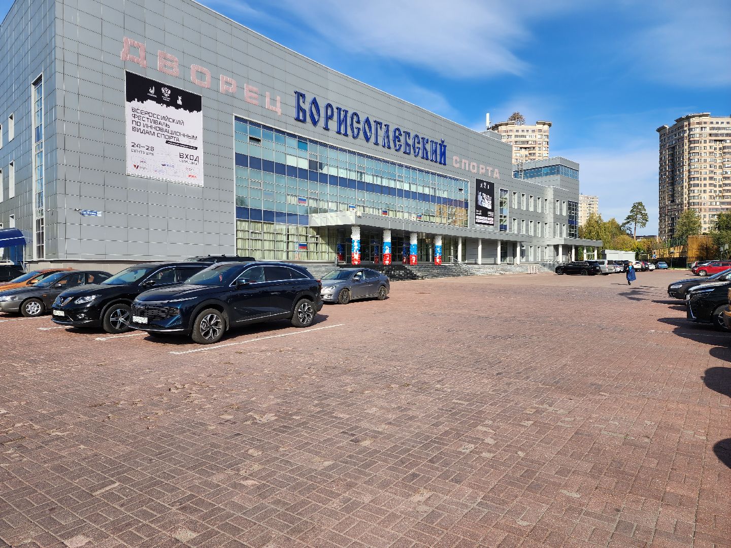 раменское, спорт, первенство россии по эстетической гимнастике , юные гимнастки,