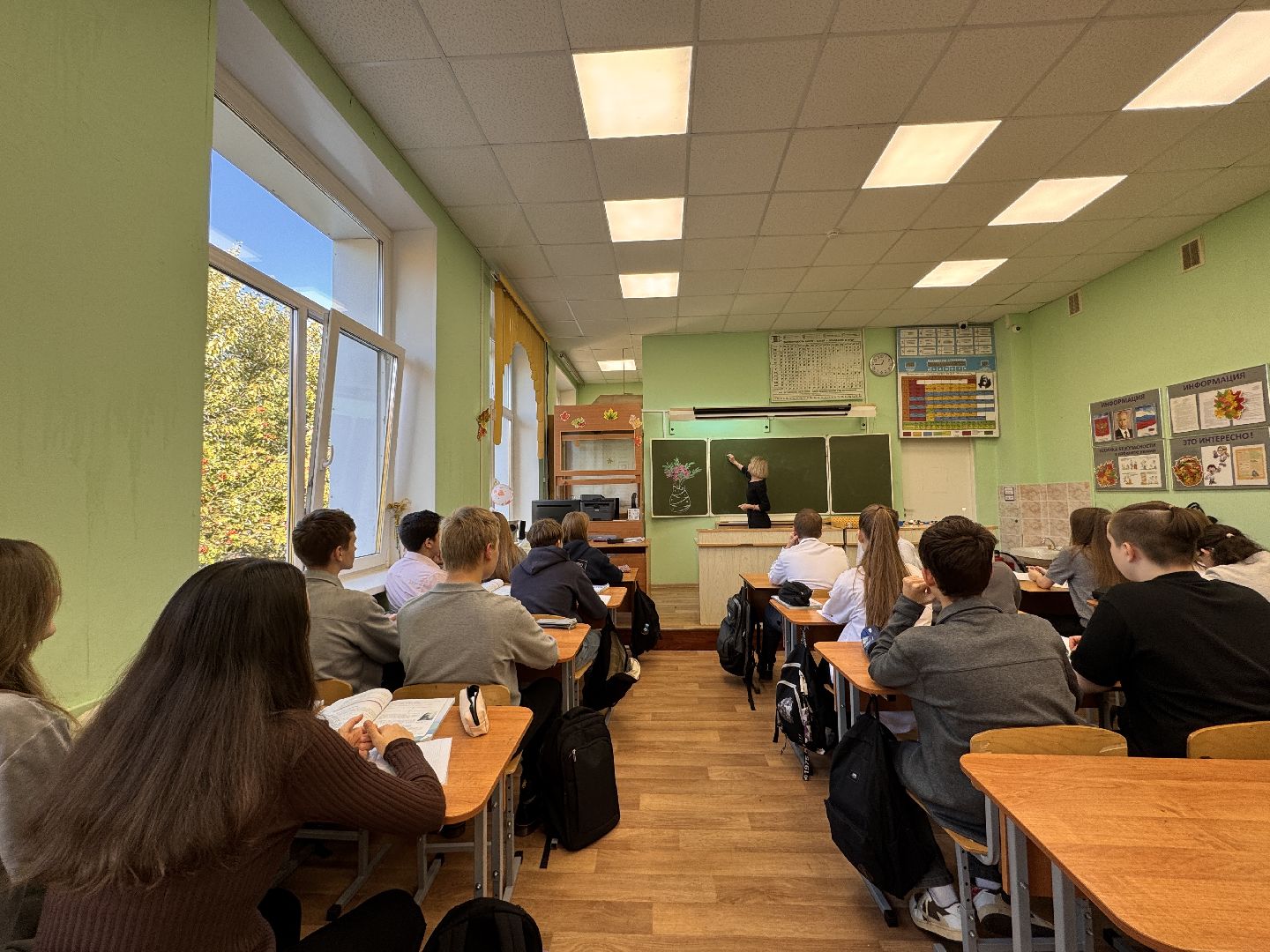 День учителя, учителя-новаторы , нутрициология в школе,