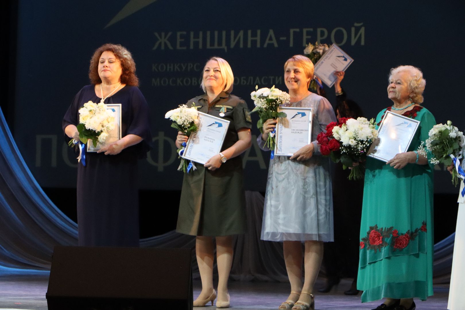 женщина-герой 2025 полуфинал, серебряные пруды,