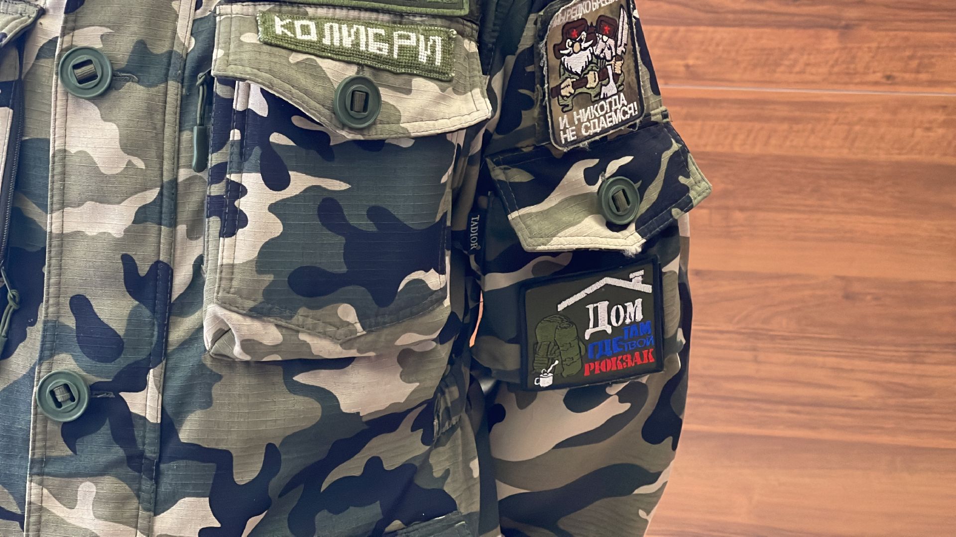 Одинцово, медицина, спецоперация, помощь, гуманитарная помощь,