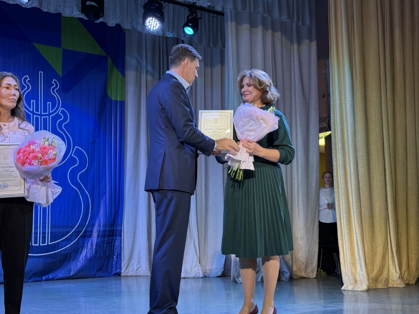 котельники, Образование , день учителя, награждение, Праздник ,