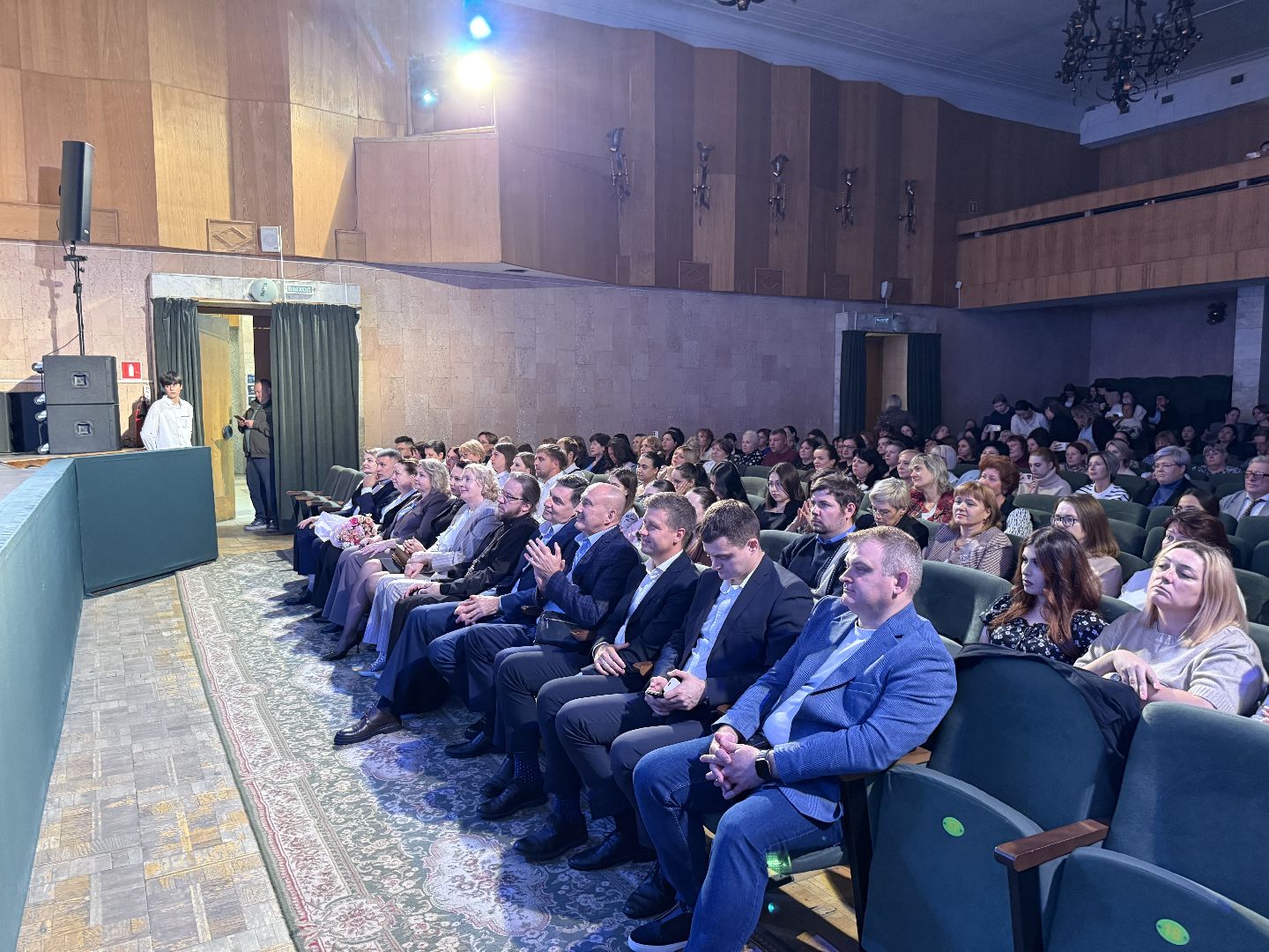 котельники, Образование , день учителя, награждение, Праздник ,