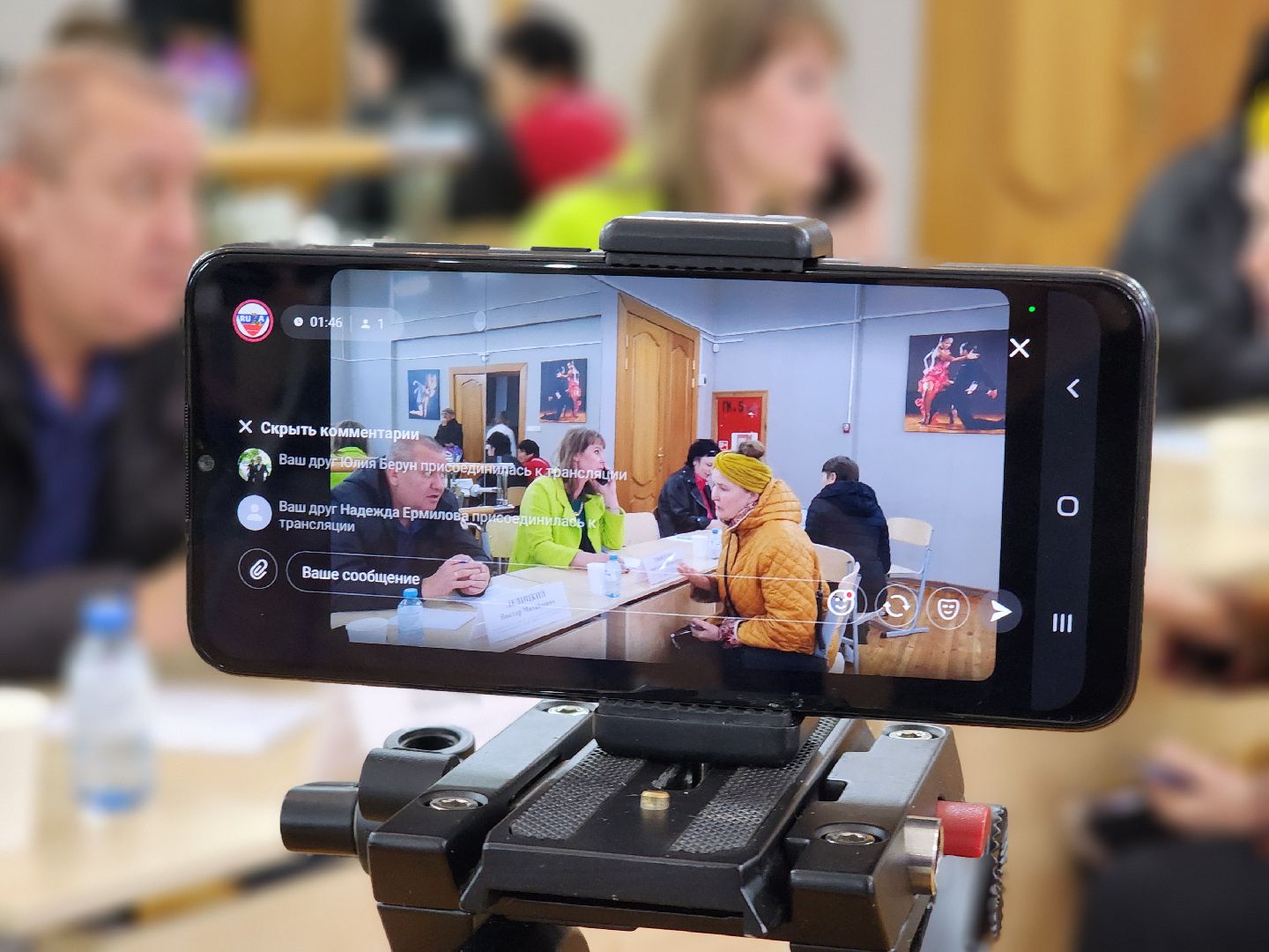 Руза, Тучково,  выездная администрация, благоустройство,