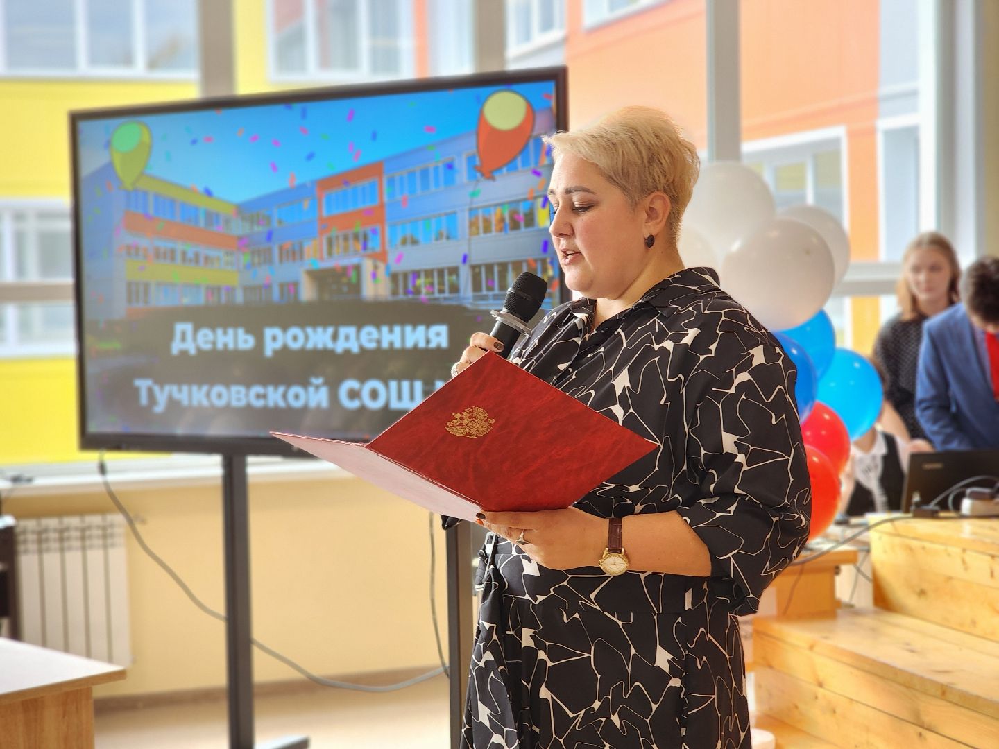 Руза, Тучково, юбилей школы, Образование,