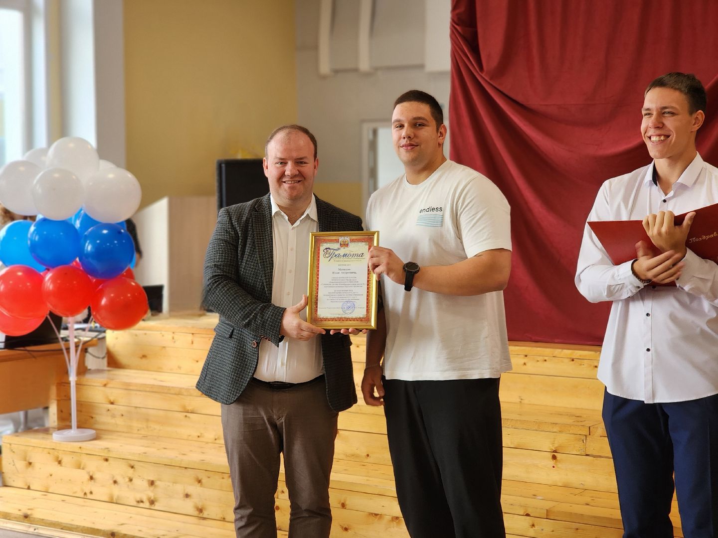 Руза, Тучково, юбилей школы, Образование,