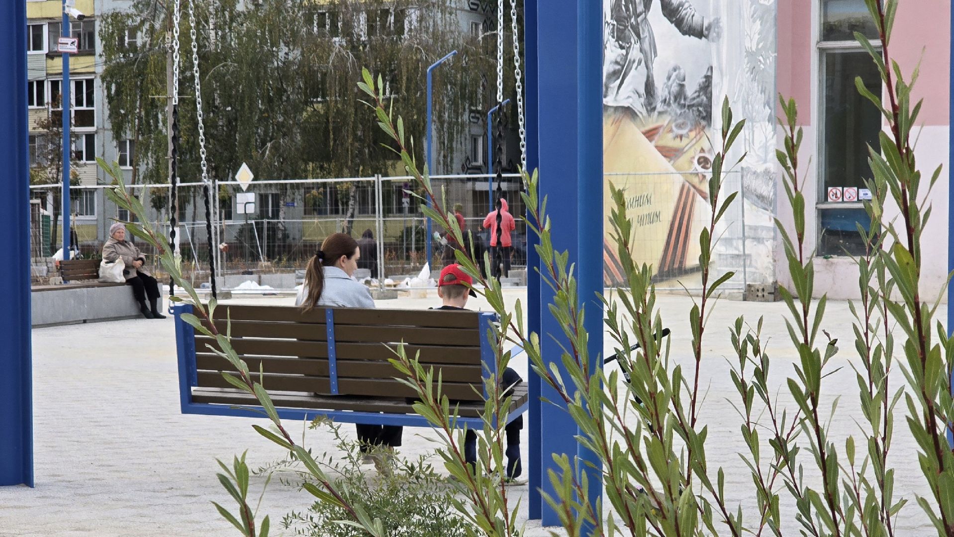 Коломна, благоустройство, сквер,