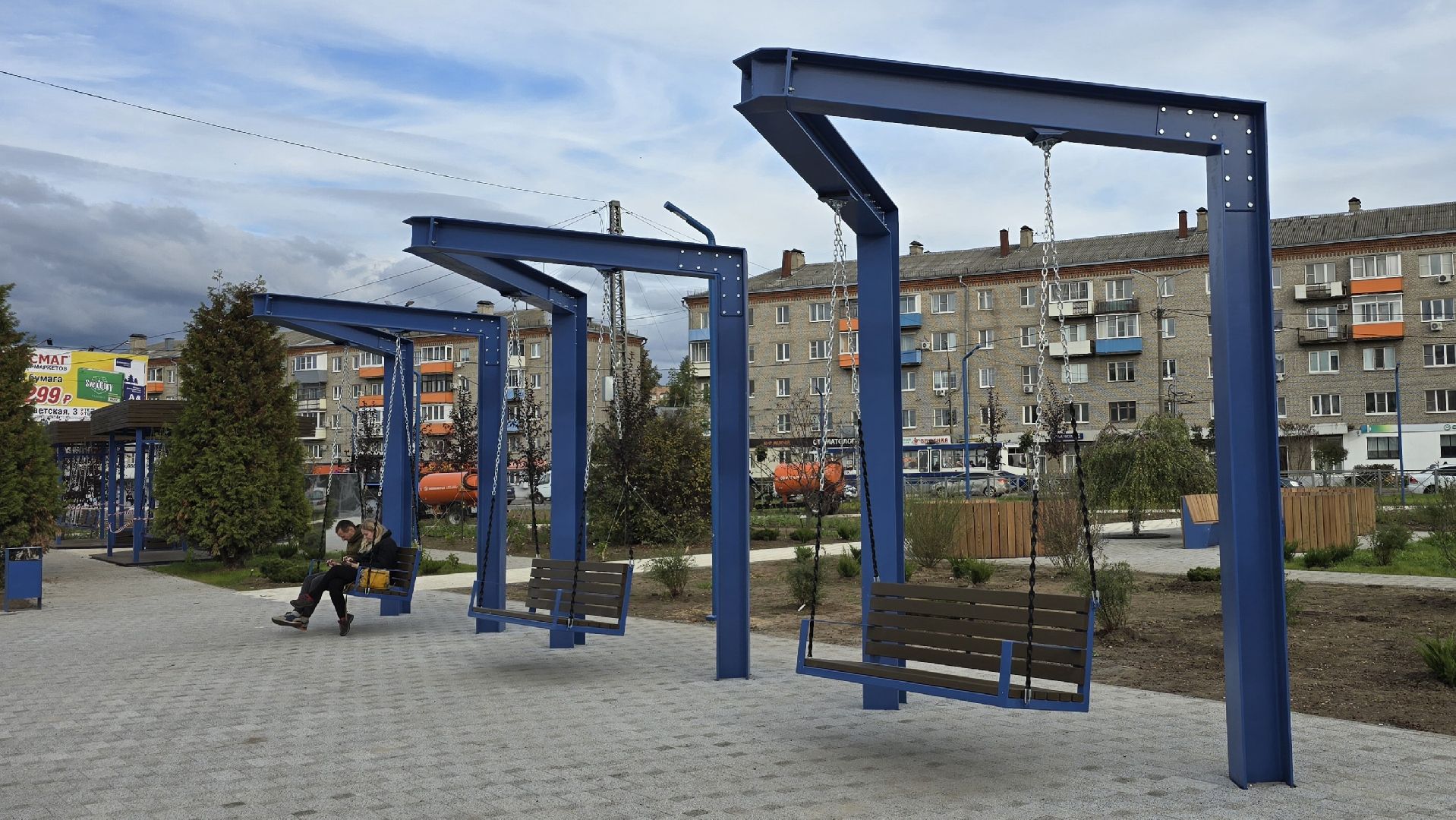 Коломна, благоустройство, сквер,