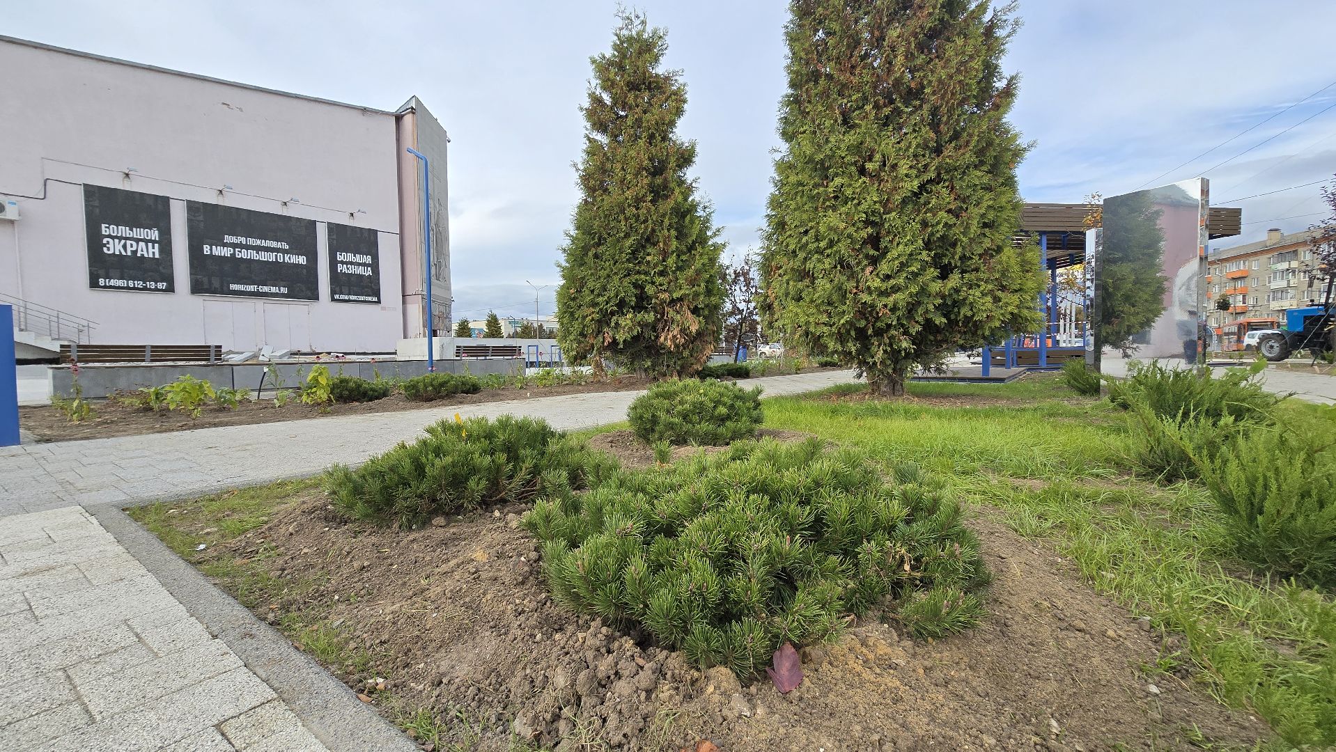 Коломна, благоустройство, сквер,