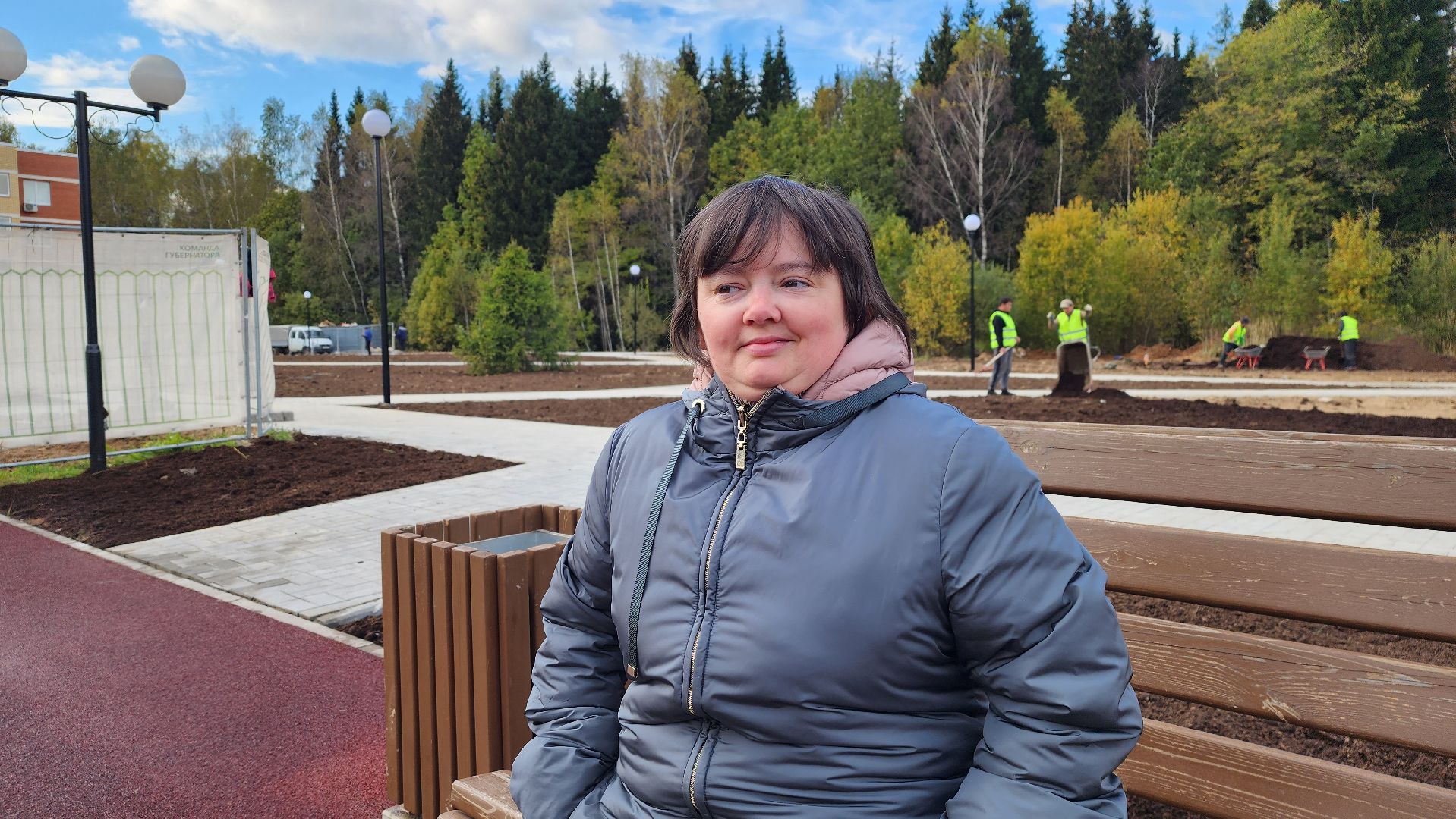 сквер, истра, благоустройство,