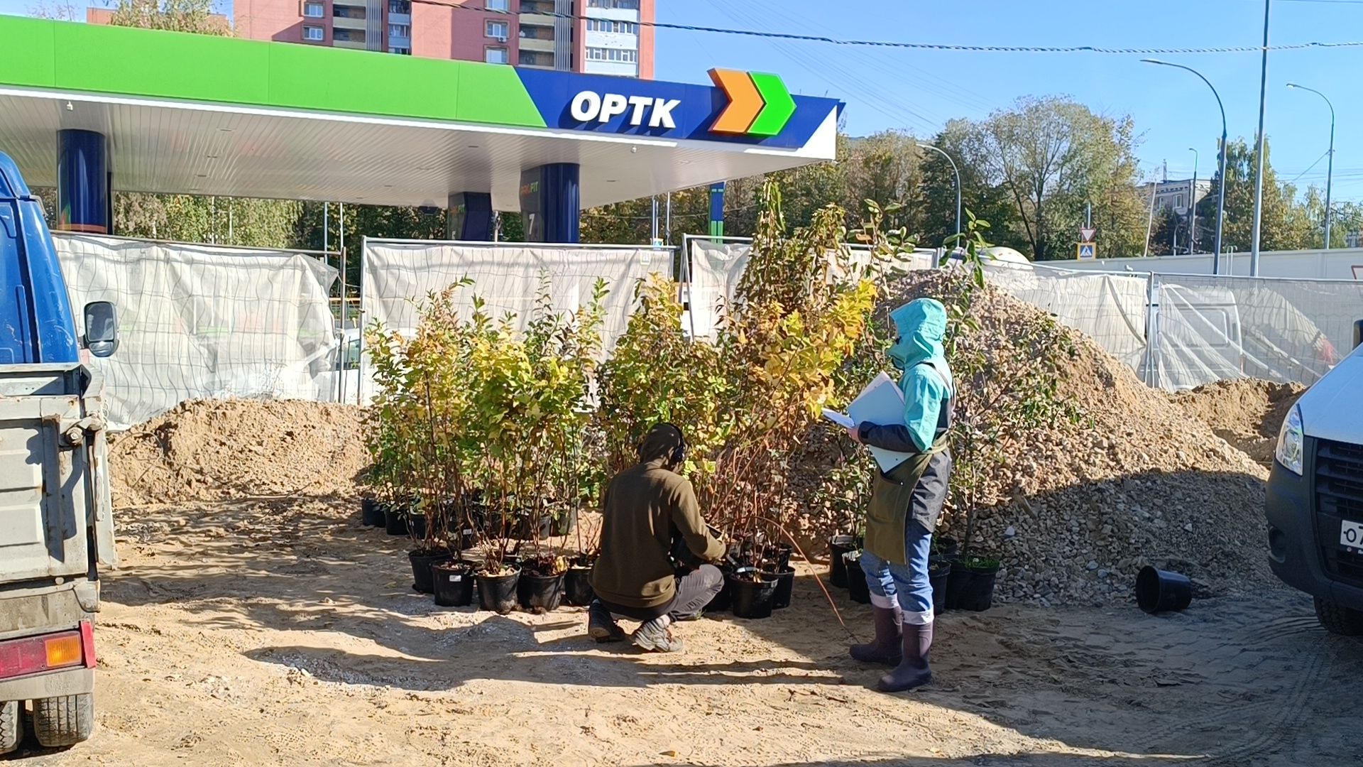 благоустройство, лобня, парк,