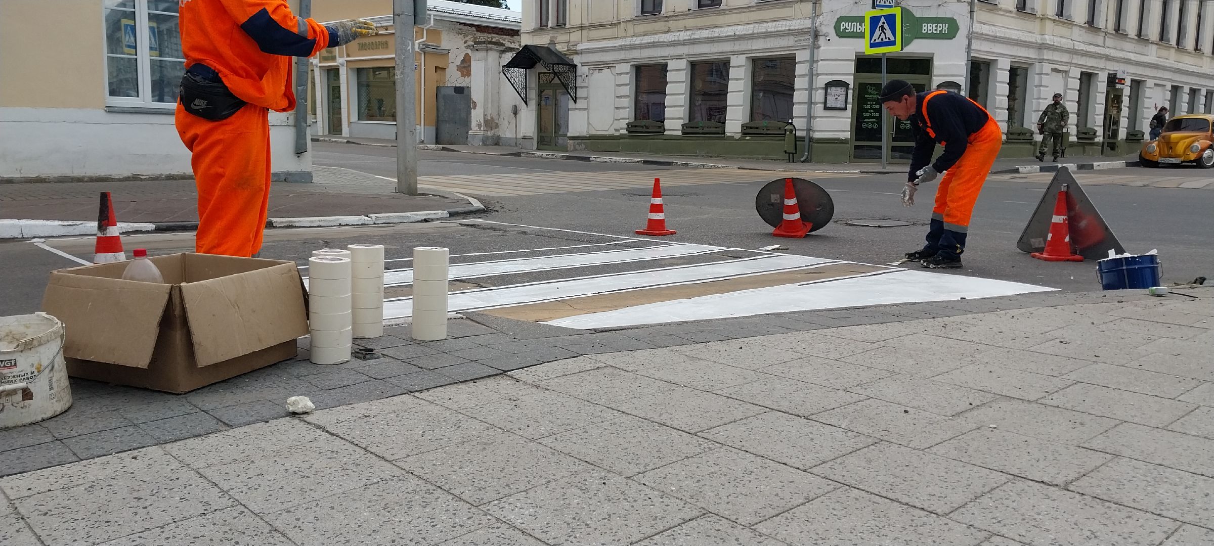 коломна, разметка