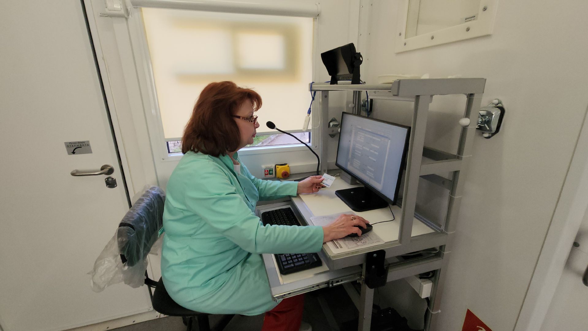 Истра, Медицина , диспансеризация,