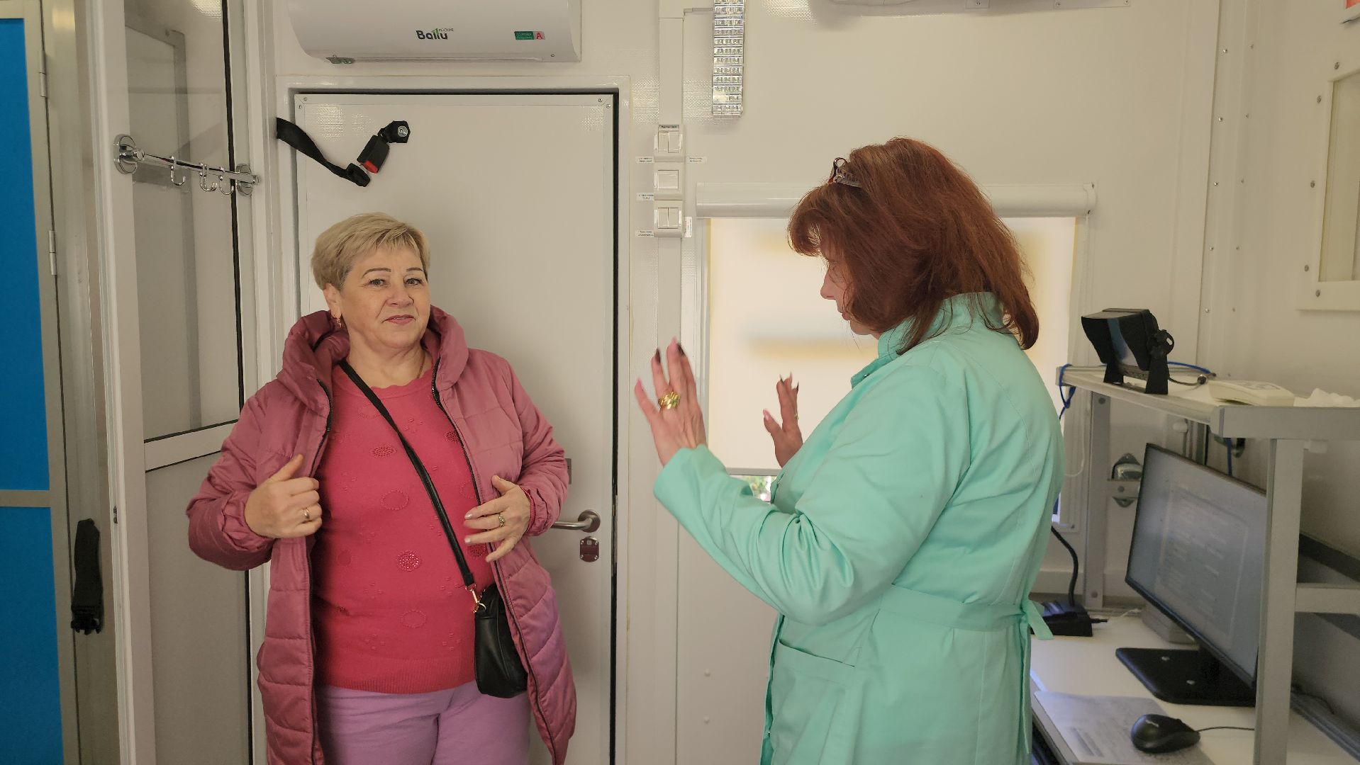 Истра, Медицина , диспансеризация,