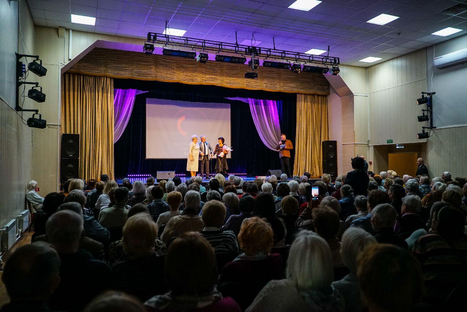 пенсионер, концерт, праздник,