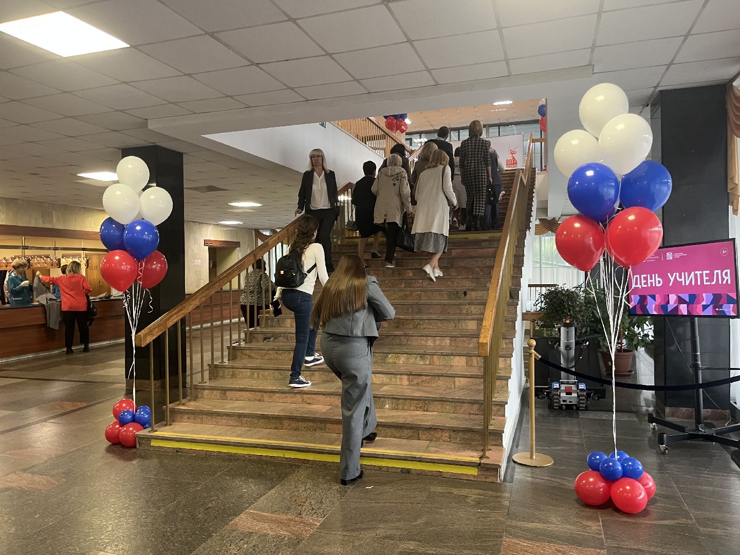 красногорск, деньучителя, концерт,