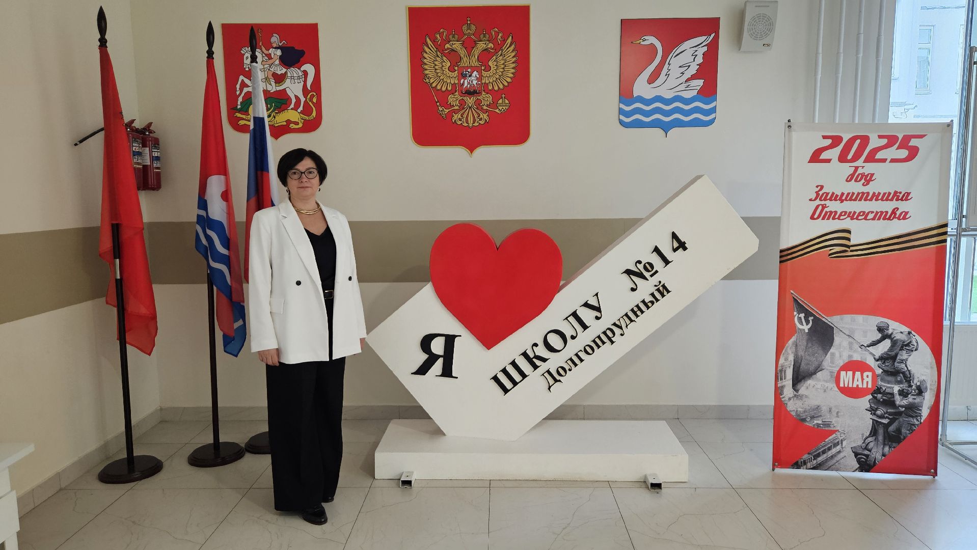 долгопрудный, учитель, учитель русского языка и литературы,егэ, 100 баллов на егэ, школа,