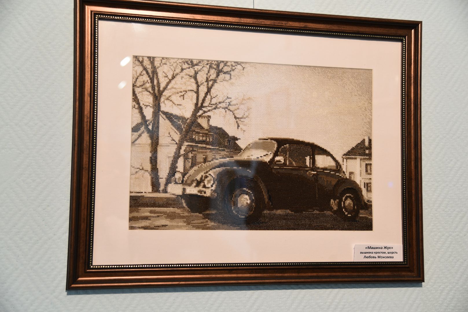 лотошино, лотошинский музей, выставка живописи,