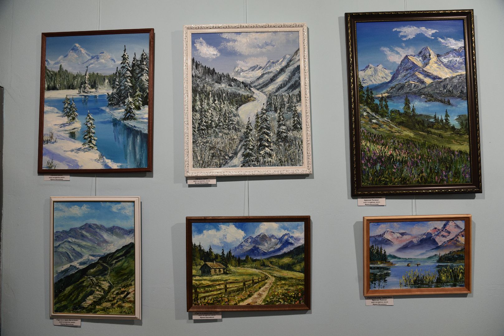 лотошино, лотошинский музей, выставка живописи,