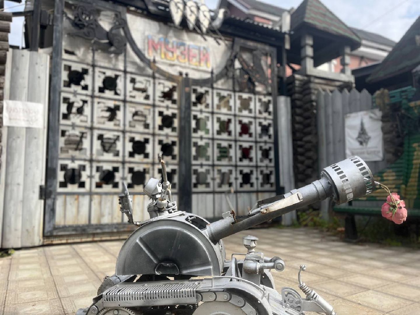 музей, красногорск, железноецарство,