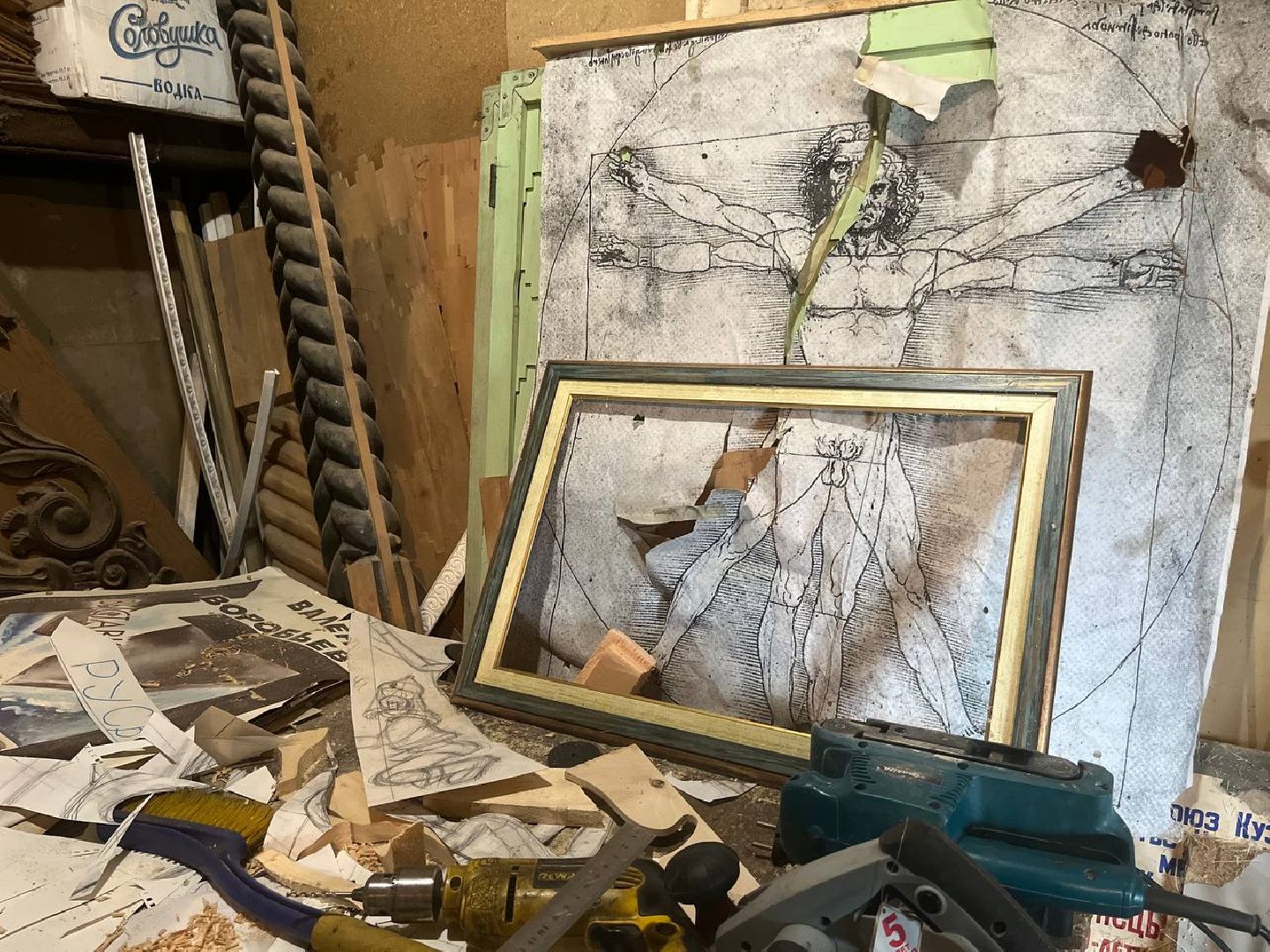 музей, красногорск, железноецарство,