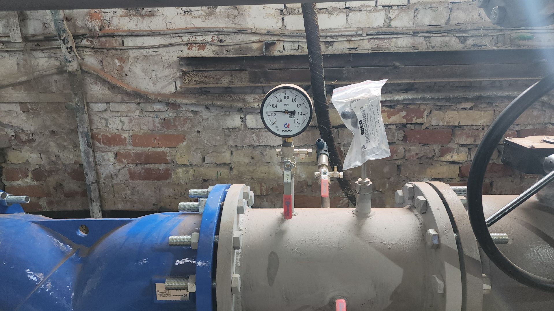 чехов, подмосковье, реконструкция котельной,