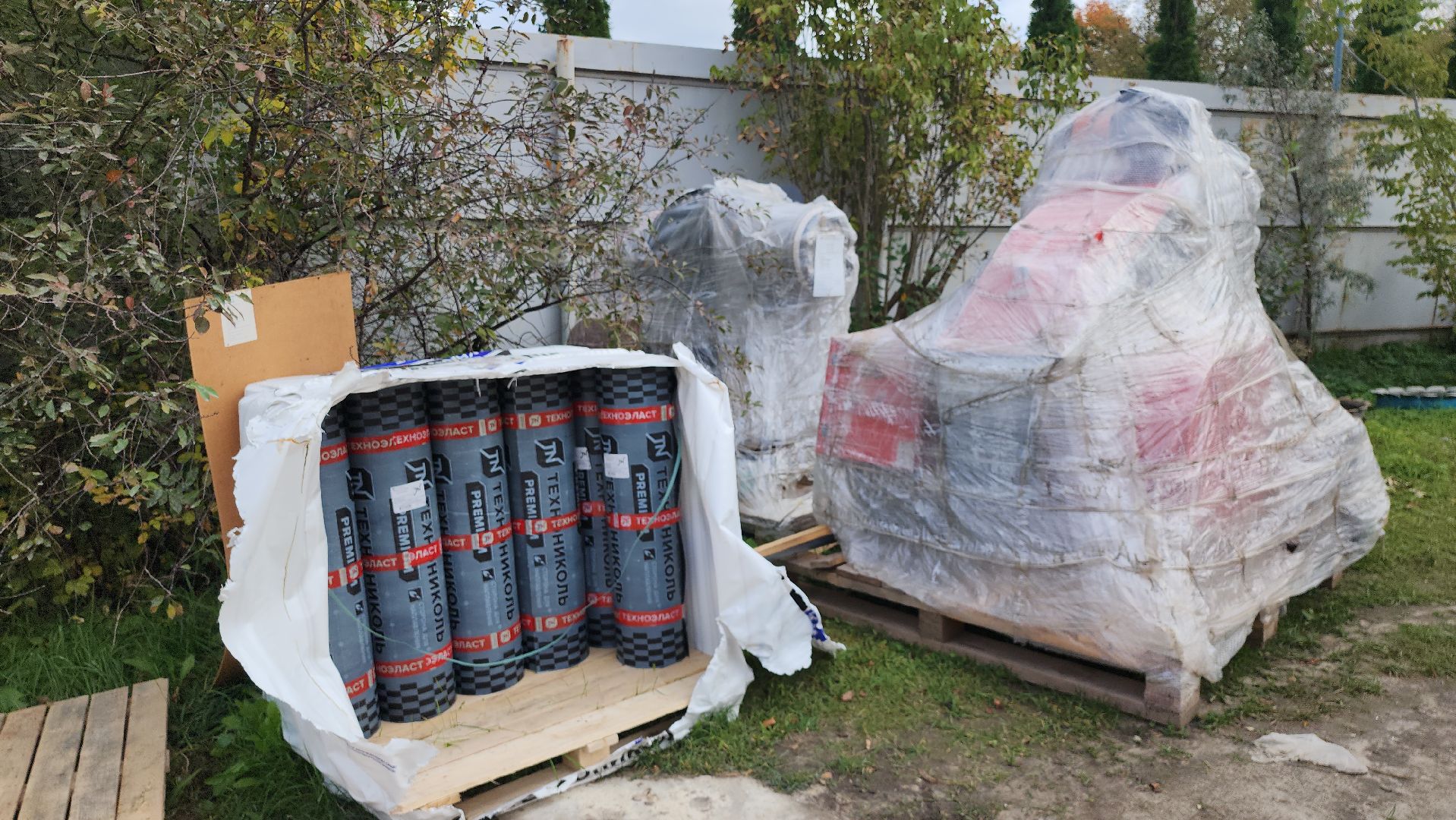 чехов, подмосковье, реконструкция котельной,