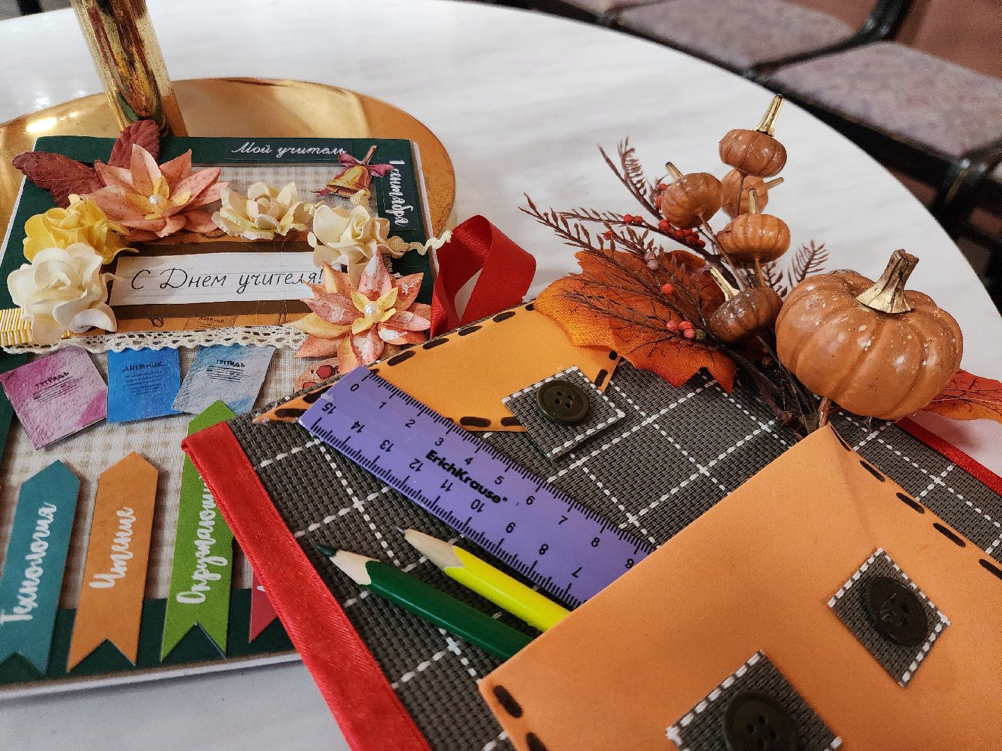 электросталь,  учитель, образование, школа, день учителя, педагог, общество, награждение,