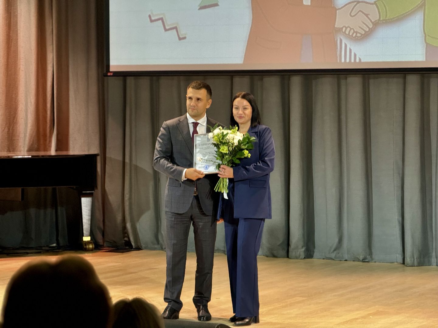 день учителя , поздравили учителей , ленинский округ, детская школа искусств,