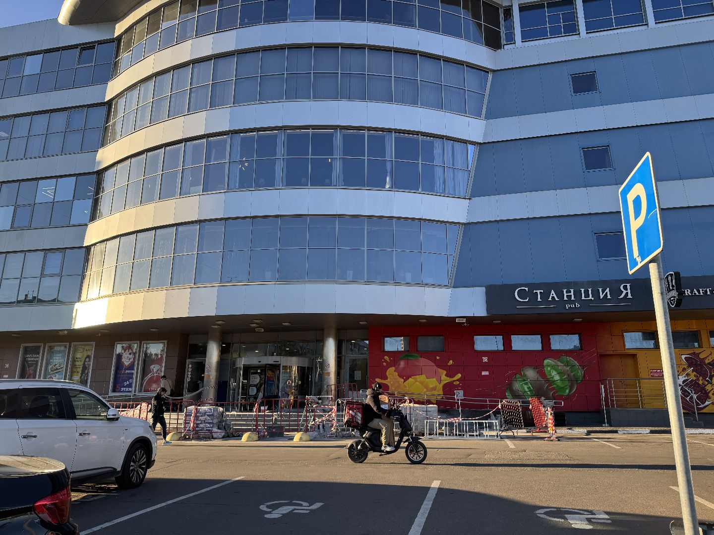 ремонт, лестница, торговый центр, реконструкция, ремонтные работы, благоутройство,