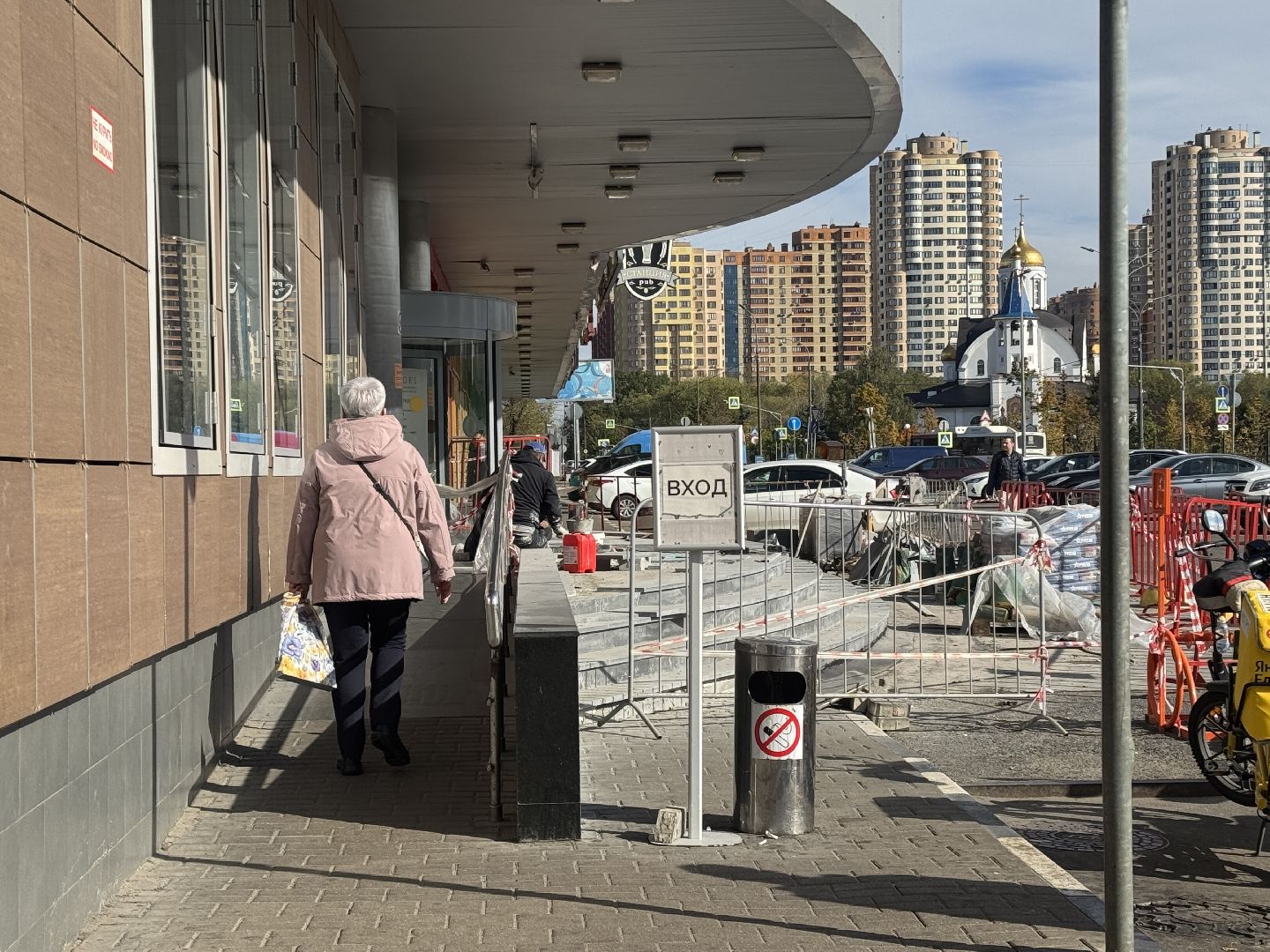 ремонт, лестница, торговый центр, реконструкция, ремонтные работы, благоутройство,