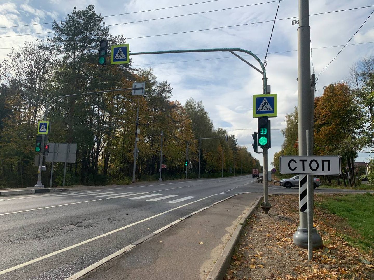 А-108, трасса, дтп, ребенок, светофор,