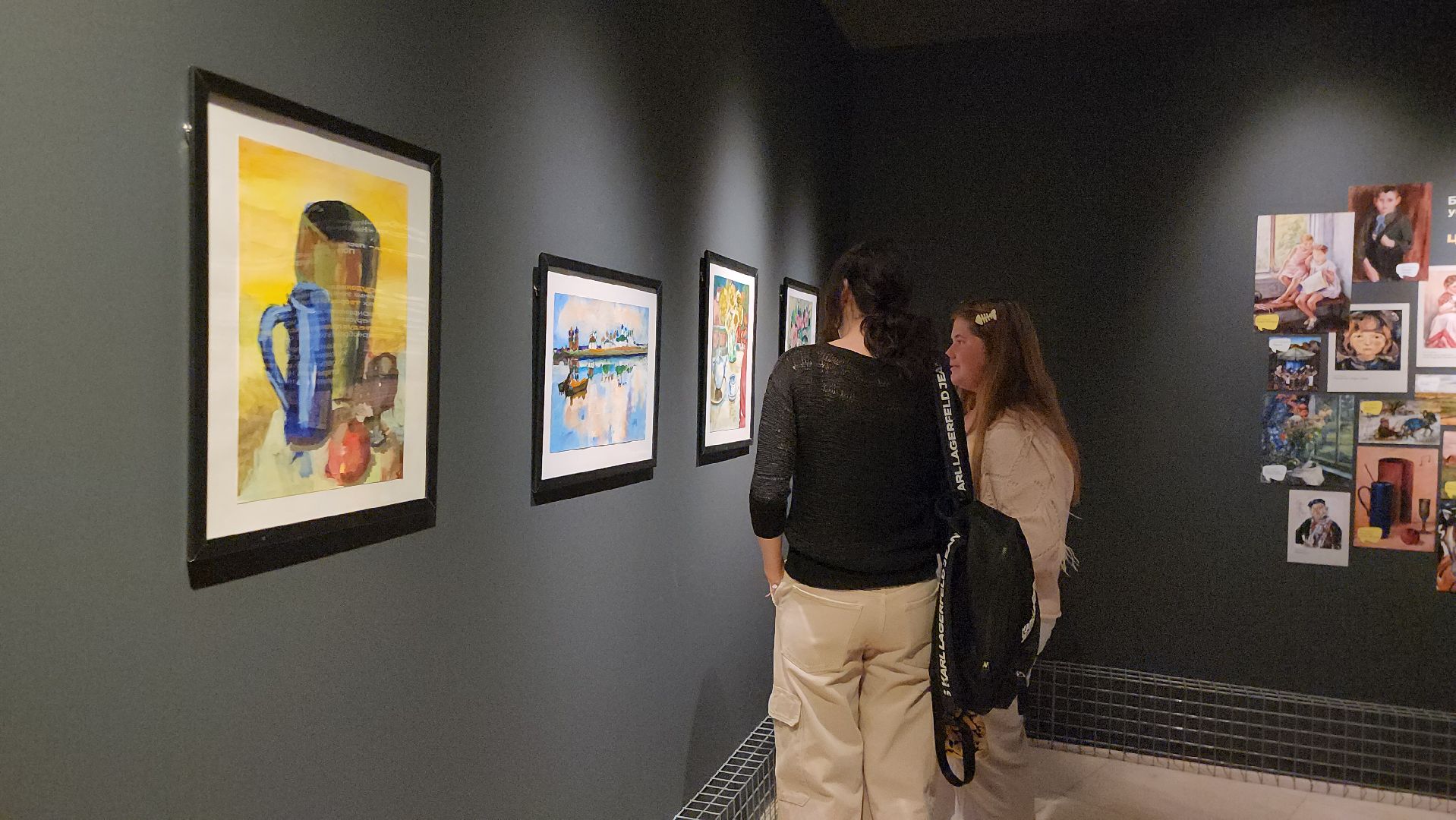 Истра, Музей, Выставка, Дети, Картины,