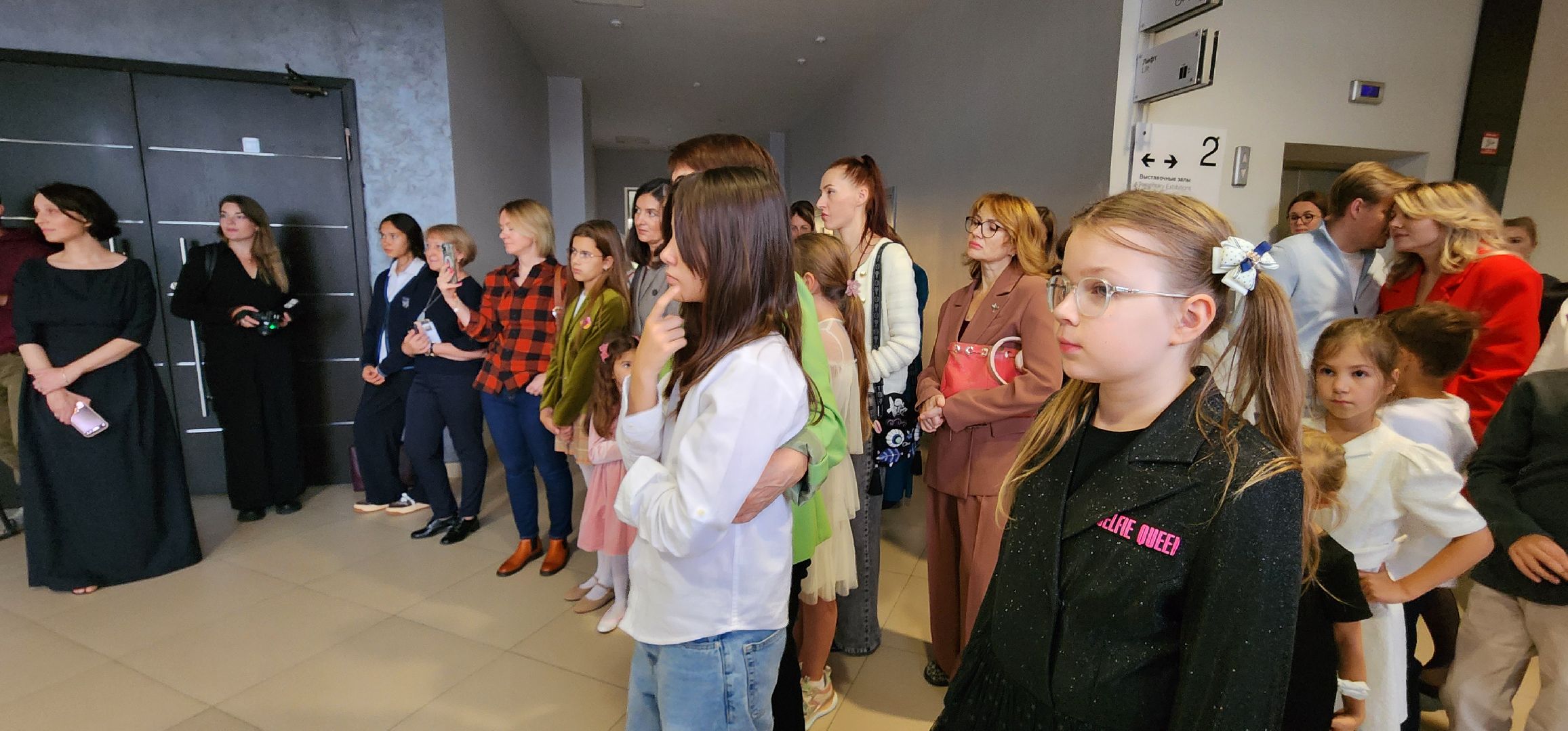 Истра, Музей, Выставка, Дети, Картины,