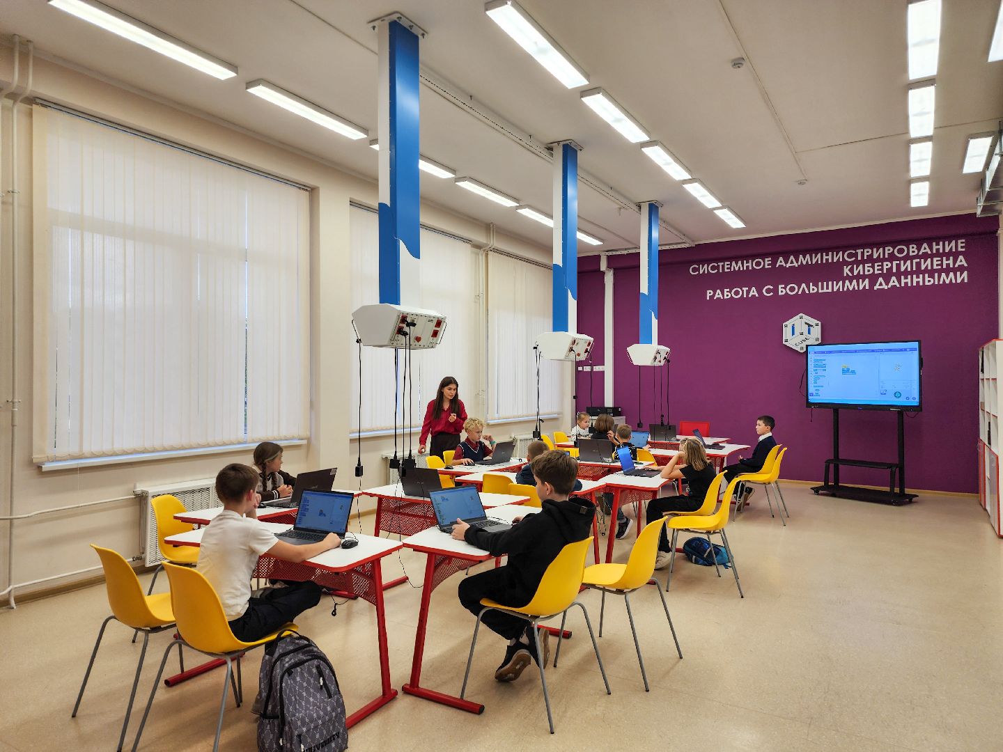 Подольск, it-cube, Учитель, гимназия имени подольских курсантов,