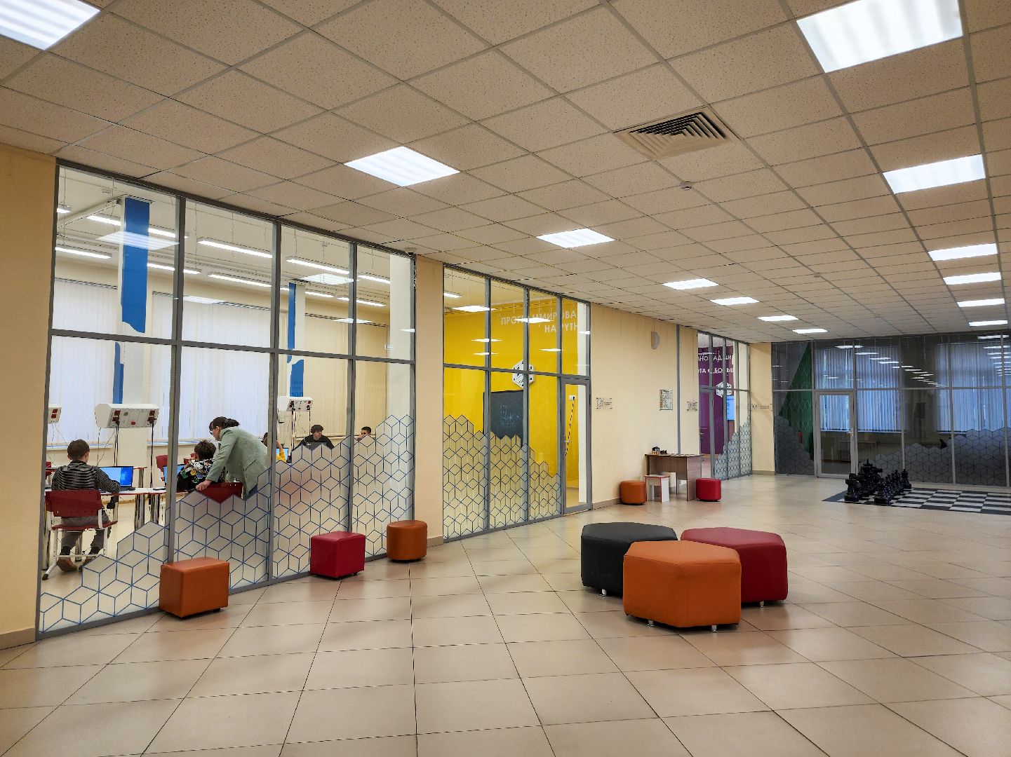 Подольск, it-cube, Учитель, гимназия имени подольских курсантов,